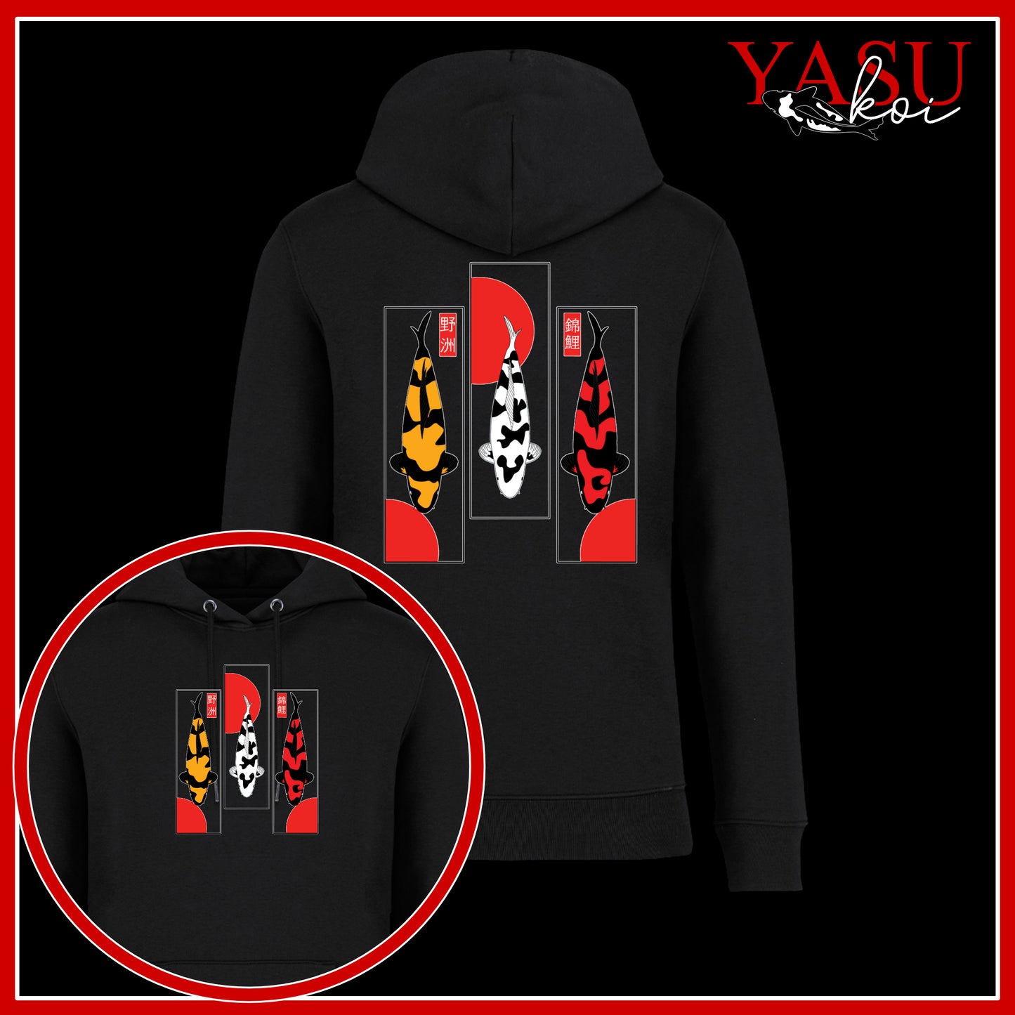 Utsuri Trio Organic Cotton Hoodie