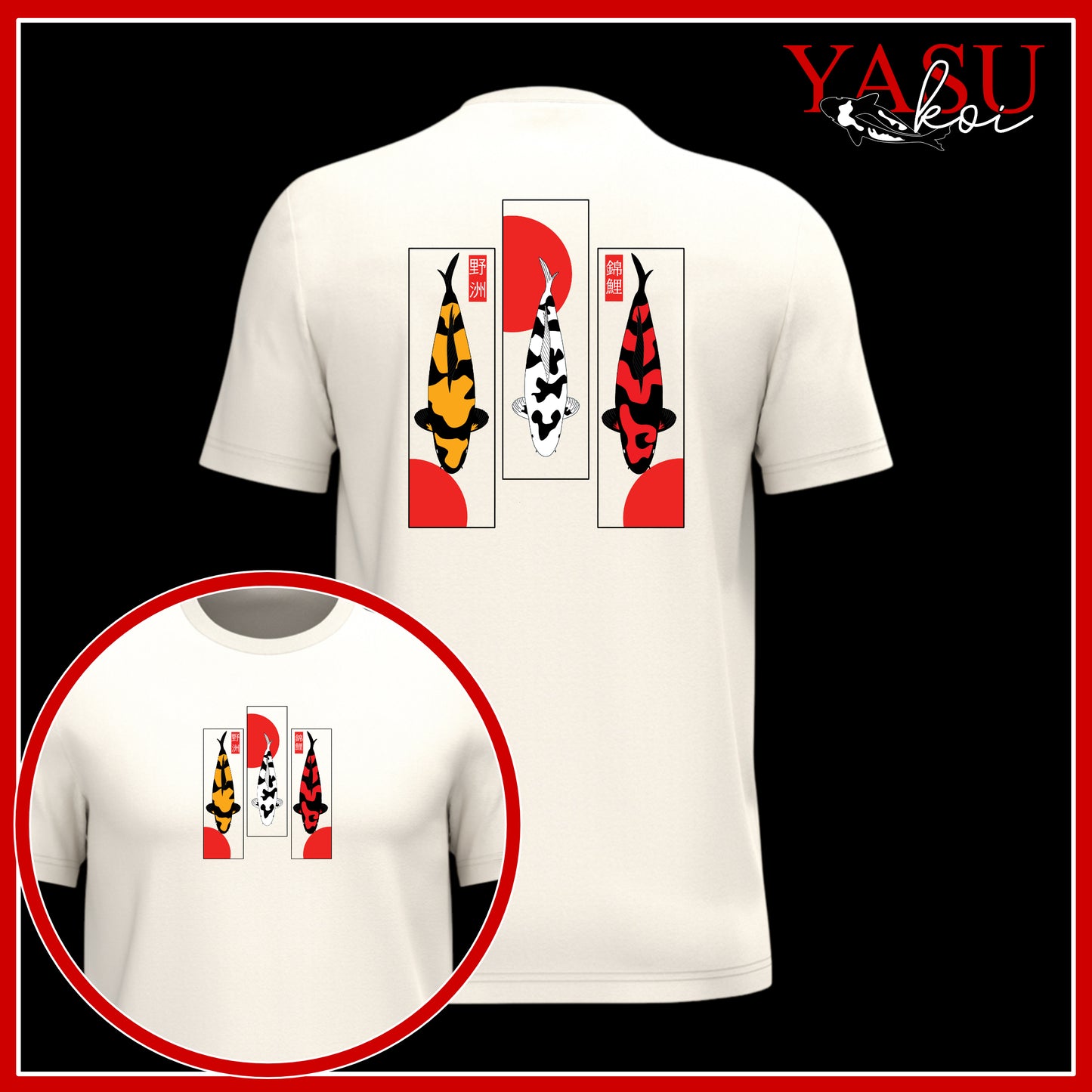 Utsuri Trio Organic Cotton T-Shirt