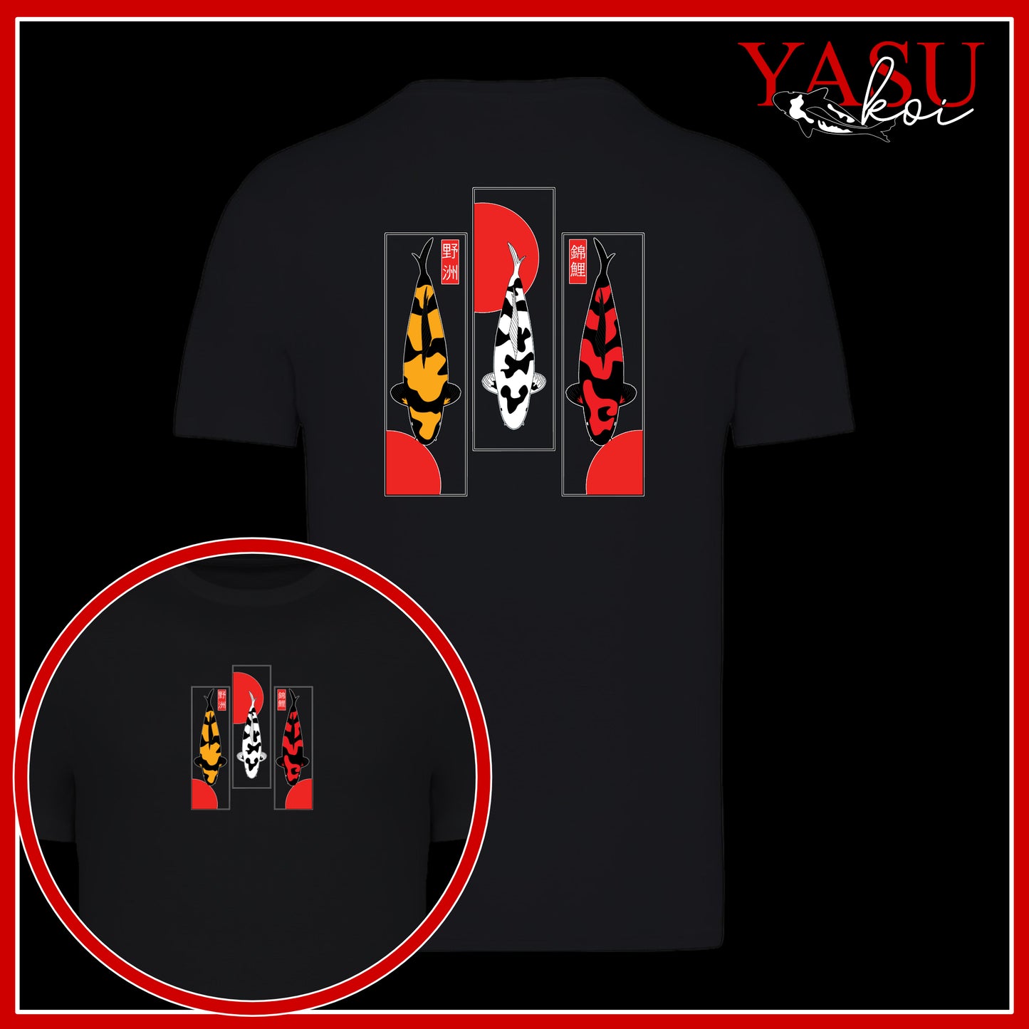 Utsuri Trio Organic Cotton T-Shirt