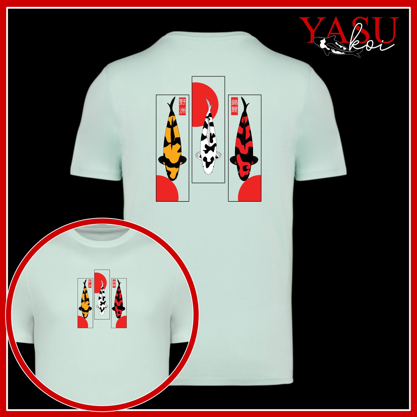 Utsuri Trio Organic Cotton T-Shirt