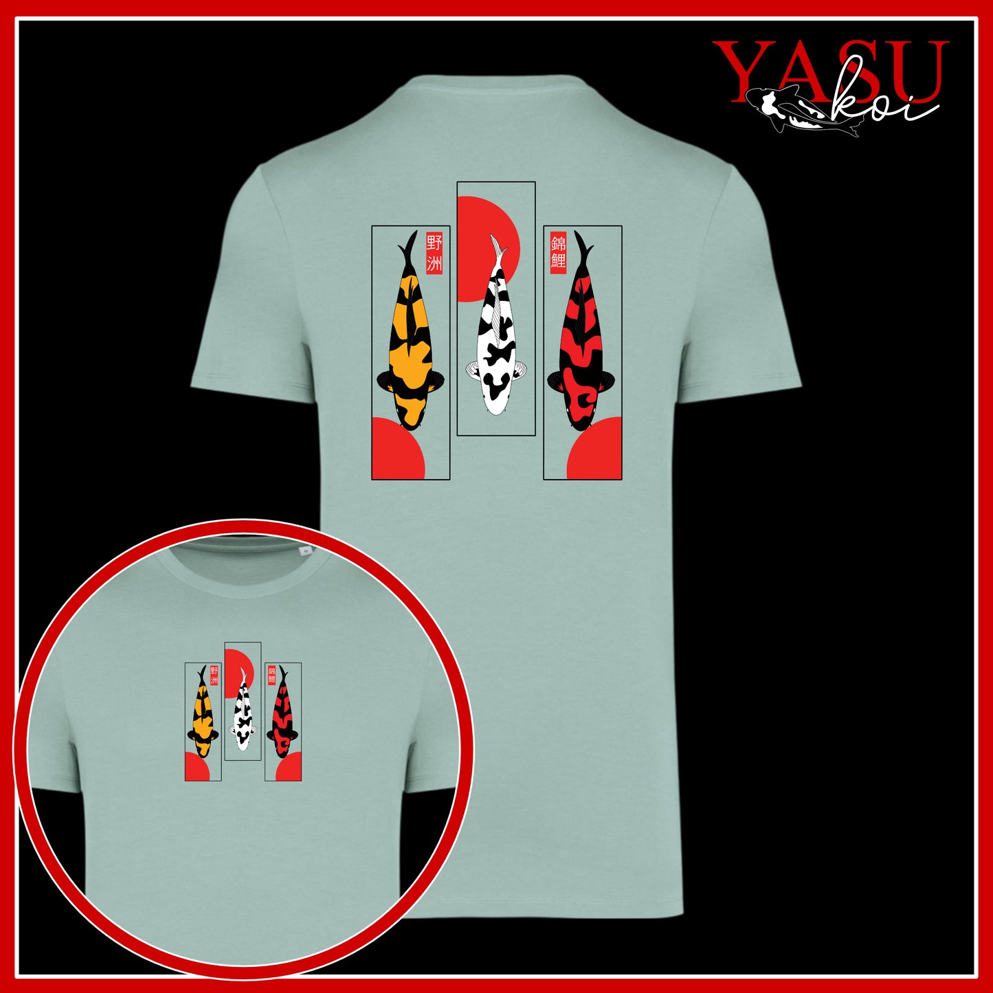 Utsuri Trio Organic Cotton T-Shirt