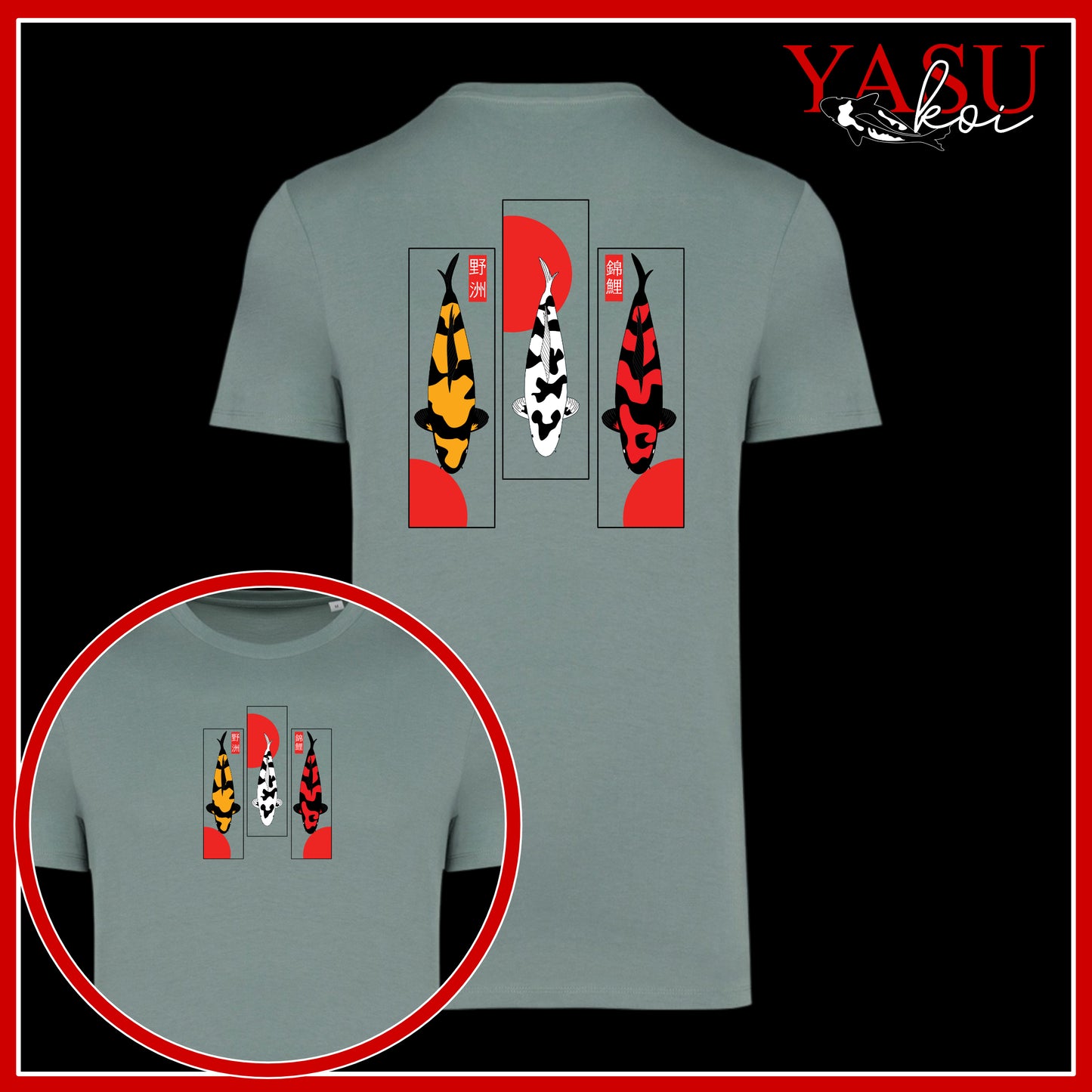 Utsuri Trio Organic Cotton T-Shirt