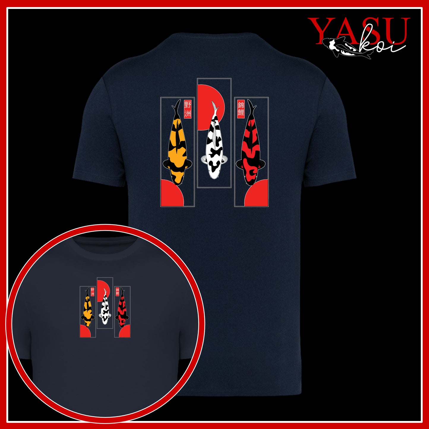 Utsuri Trio Organic Cotton T-Shirt