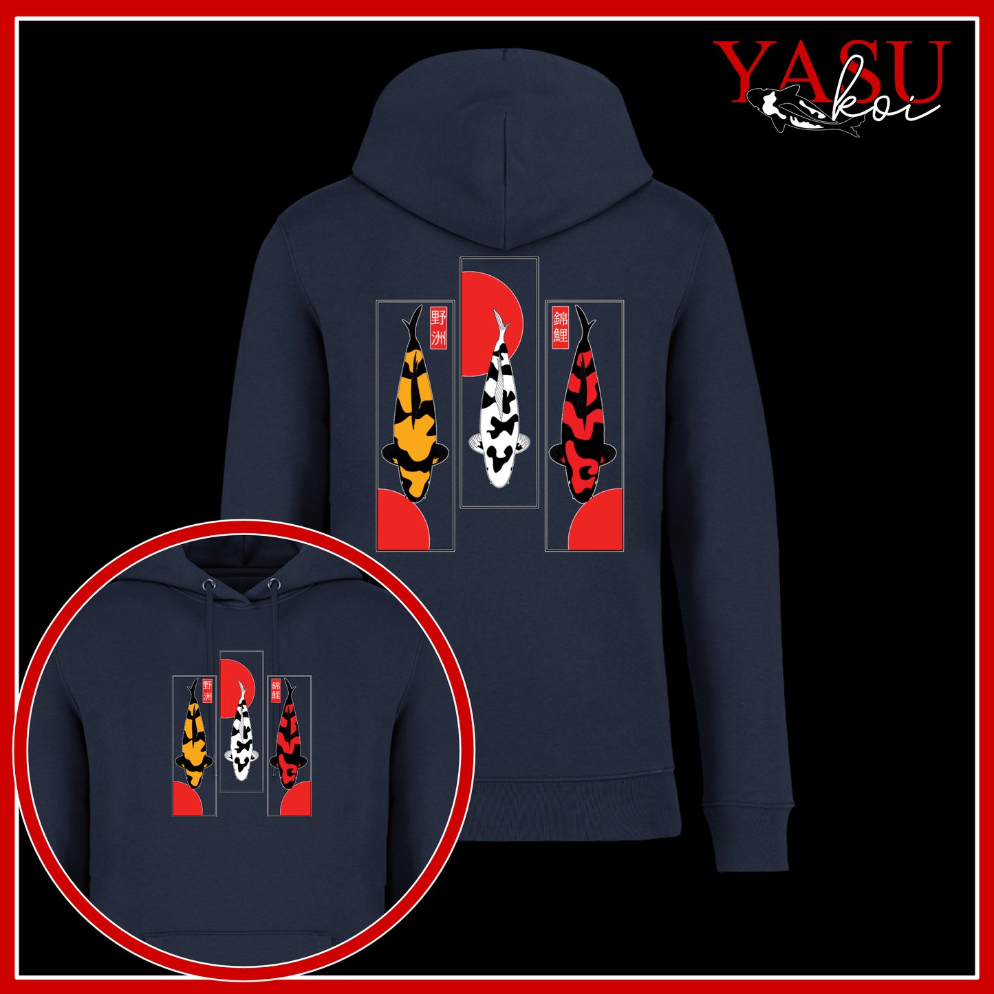 Utsuri Trio Organic Cotton Hoodie