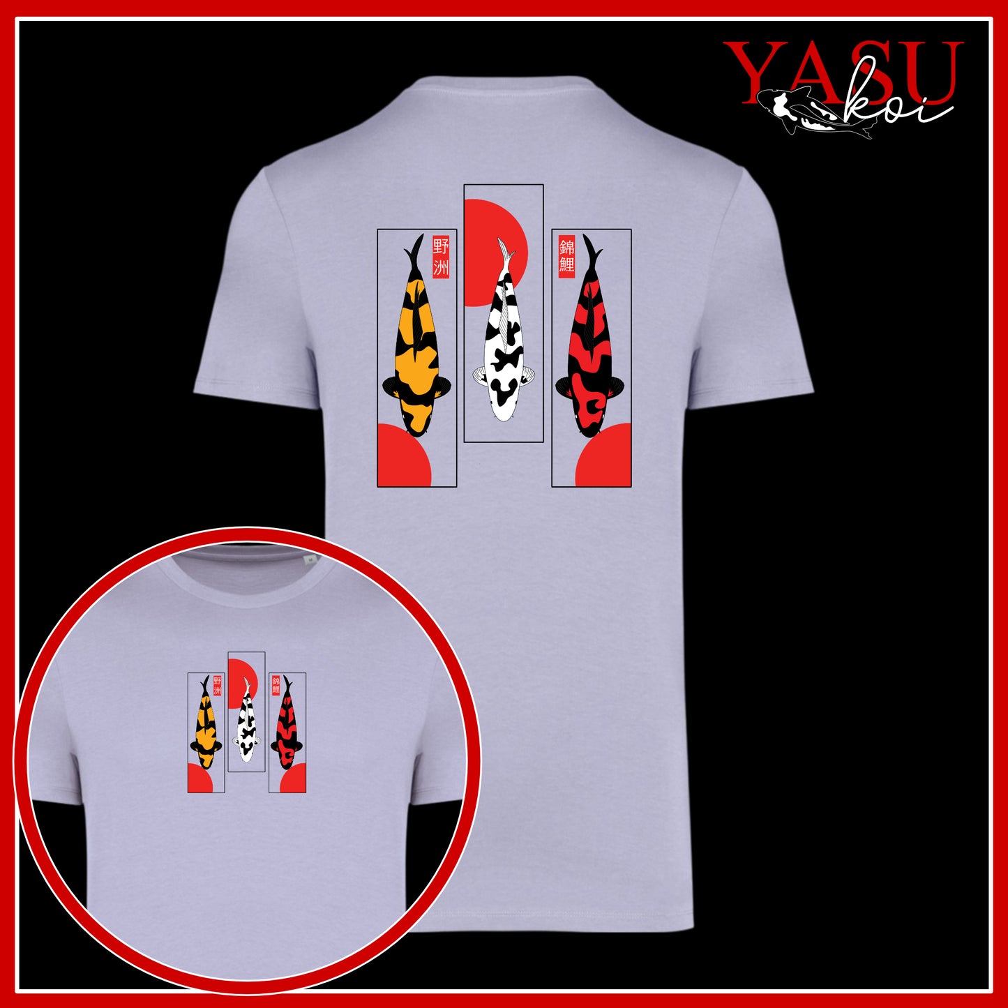 Utsuri Trio Organic Cotton T-Shirt