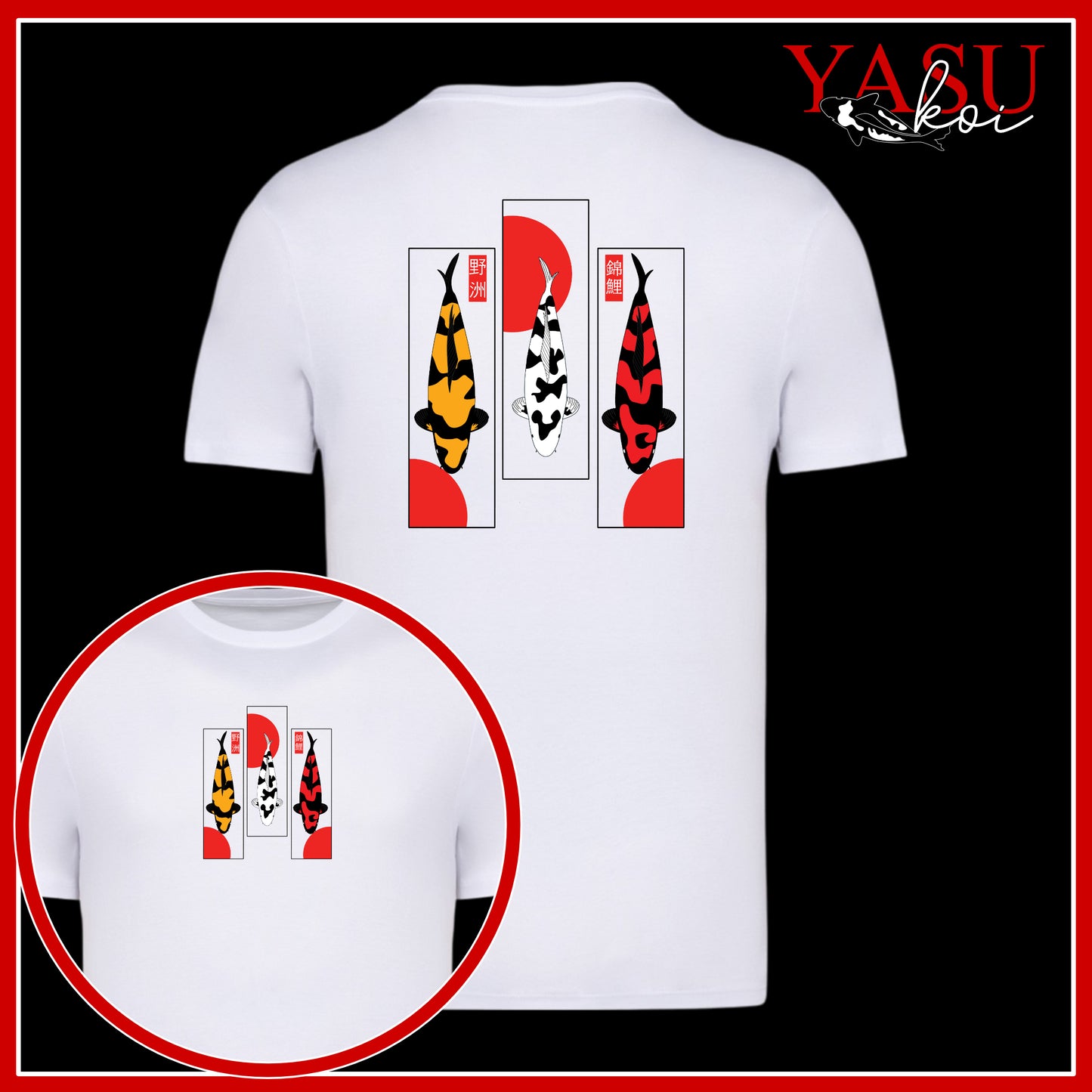 Utsuri Trio Organic Cotton T-Shirt