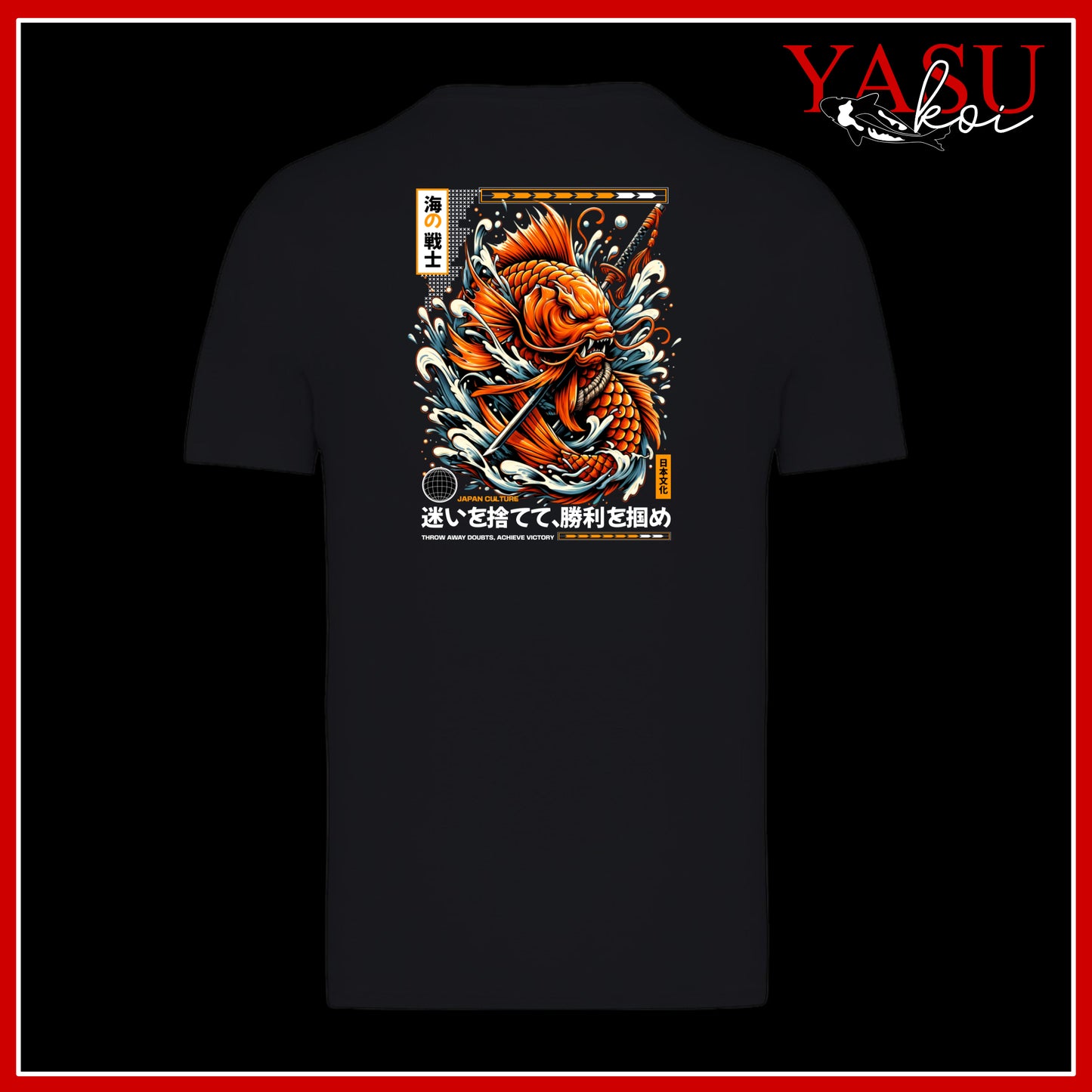 "The Back Page" Victorious Printed Organic Cotton T-Shirt