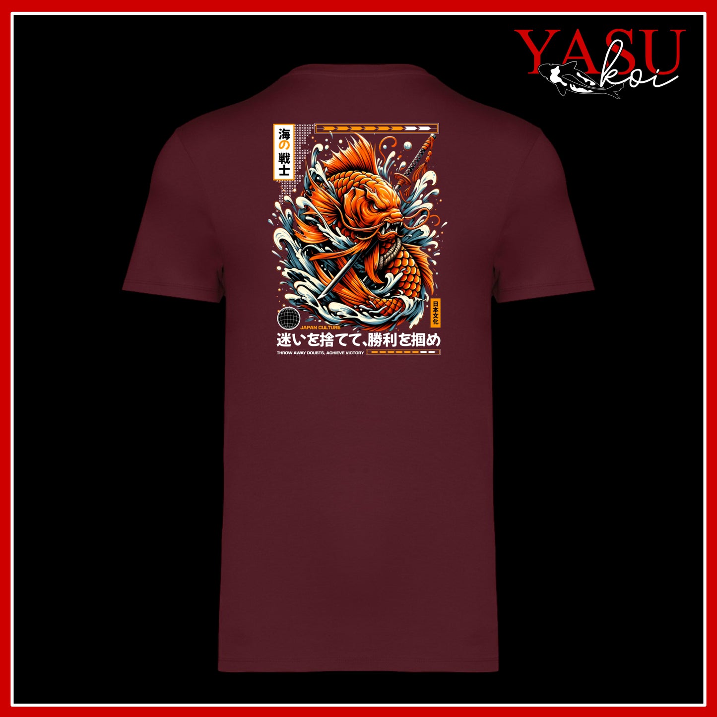 "The Back Page" Victorious Printed Organic Cotton T-Shirt