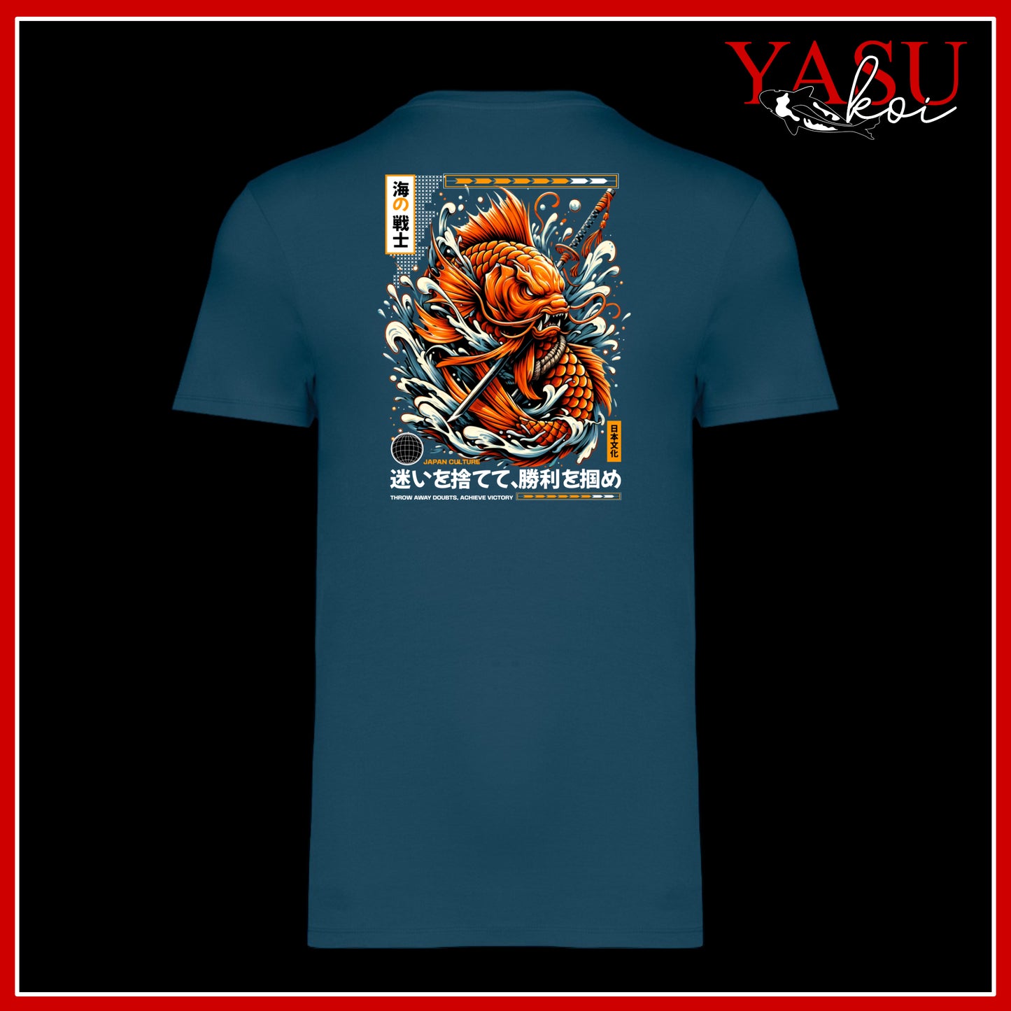 "The Back Page" Victorious Printed Organic Cotton T-Shirt