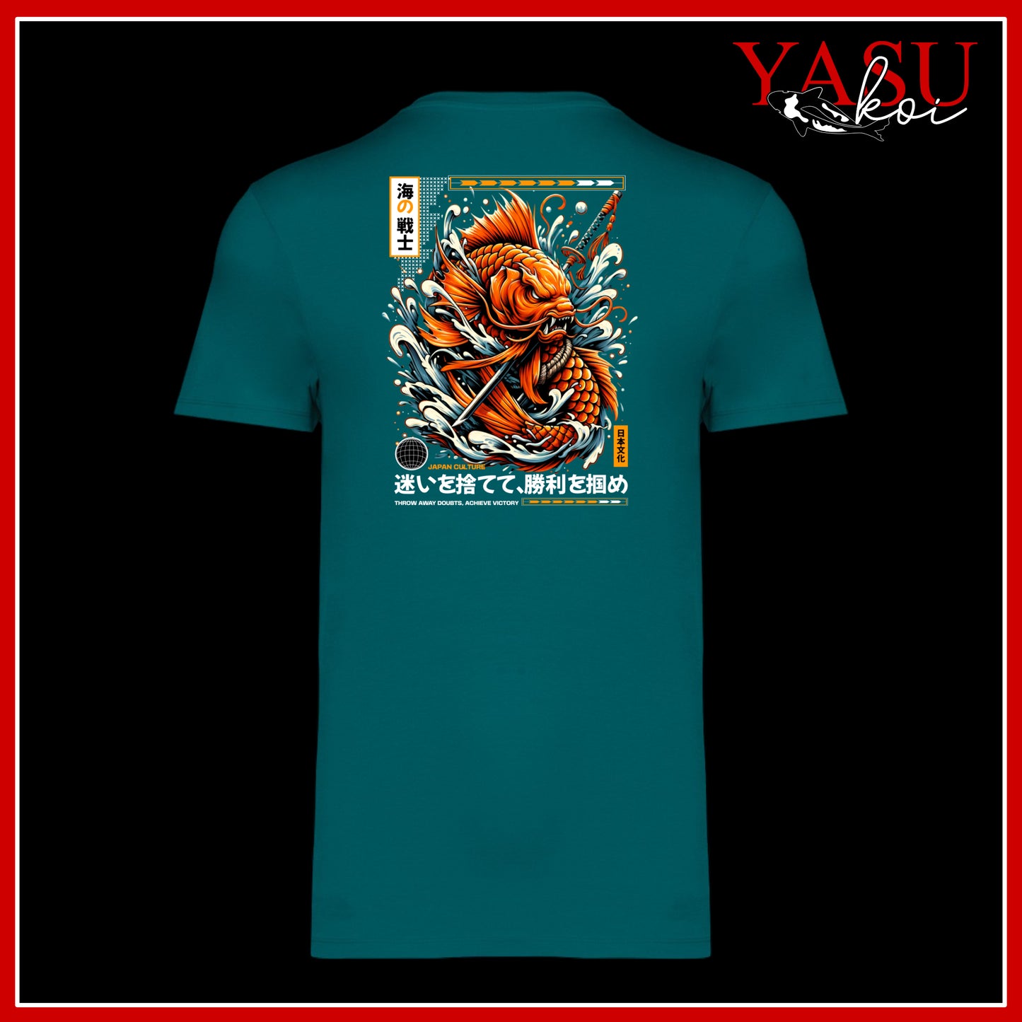 "The Back Page" Volume 2 Koi Printed Organic Cotton T-Shirt