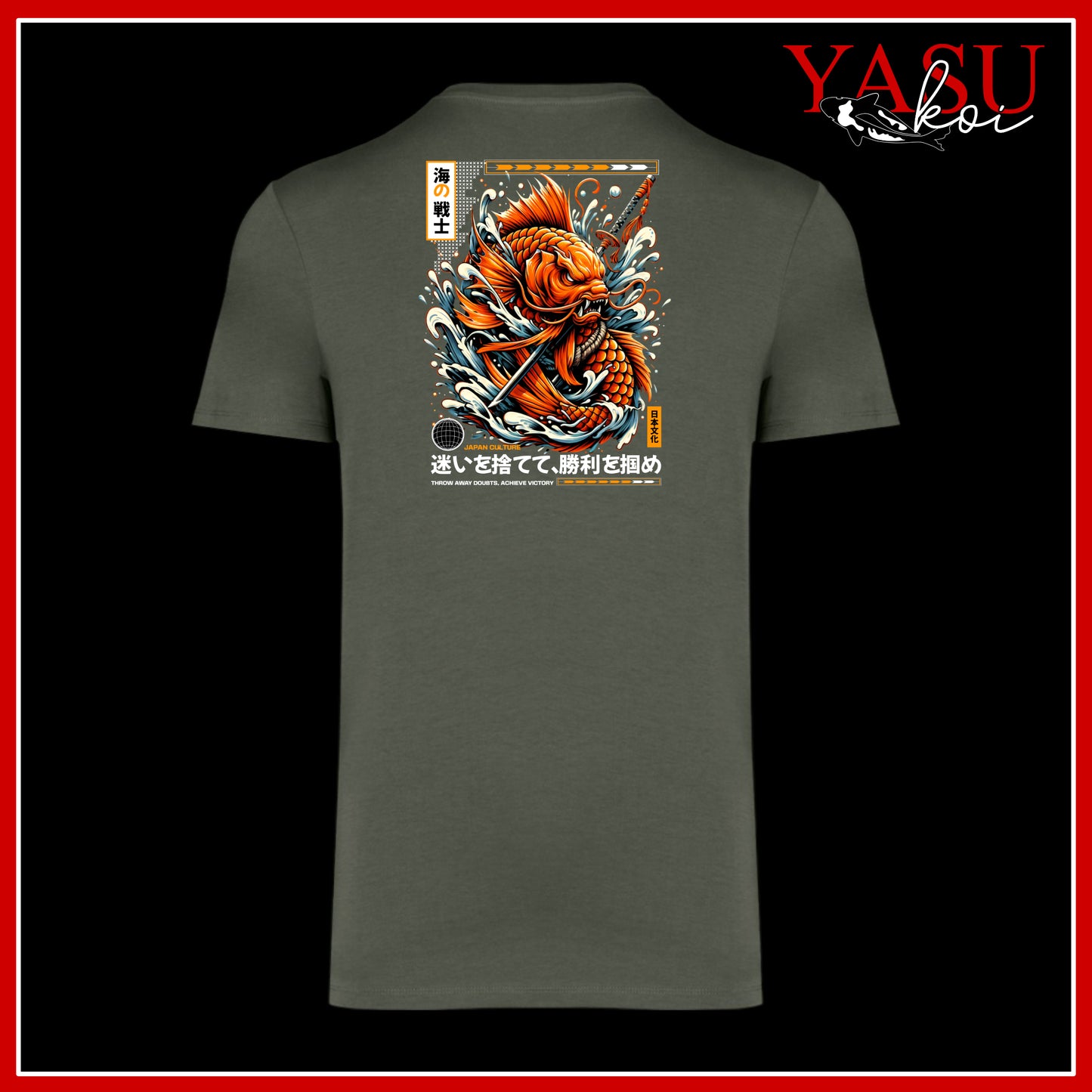 "The Back Page" Volume 2 Koi Printed Organic Cotton T-Shirt