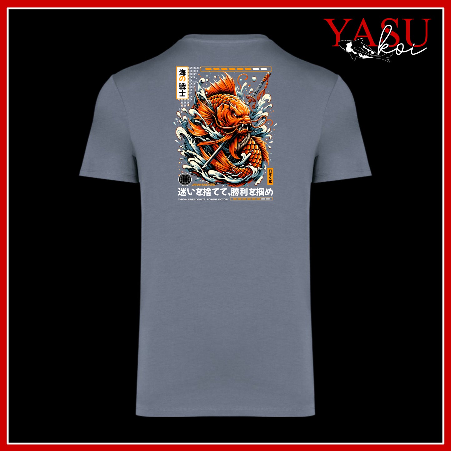 "The Back Page" Volume 2 Koi Printed Organic Cotton T-Shirt