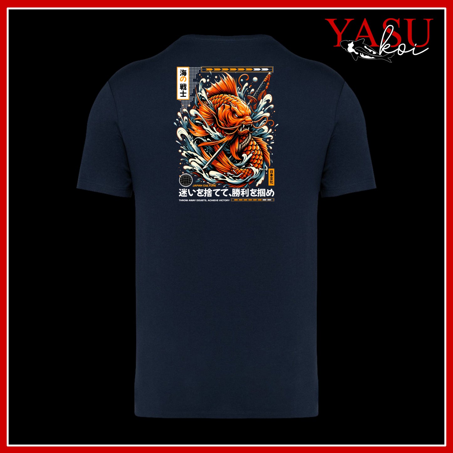 "The Back Page" Volume 2 Koi Printed Organic Cotton T-Shirt