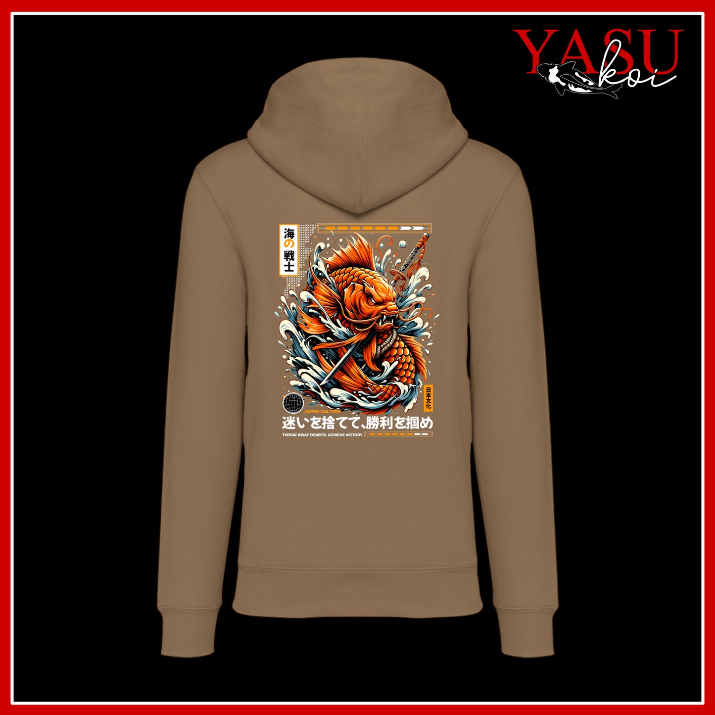 "The Back Page" Volume 2 Organic Hoodie