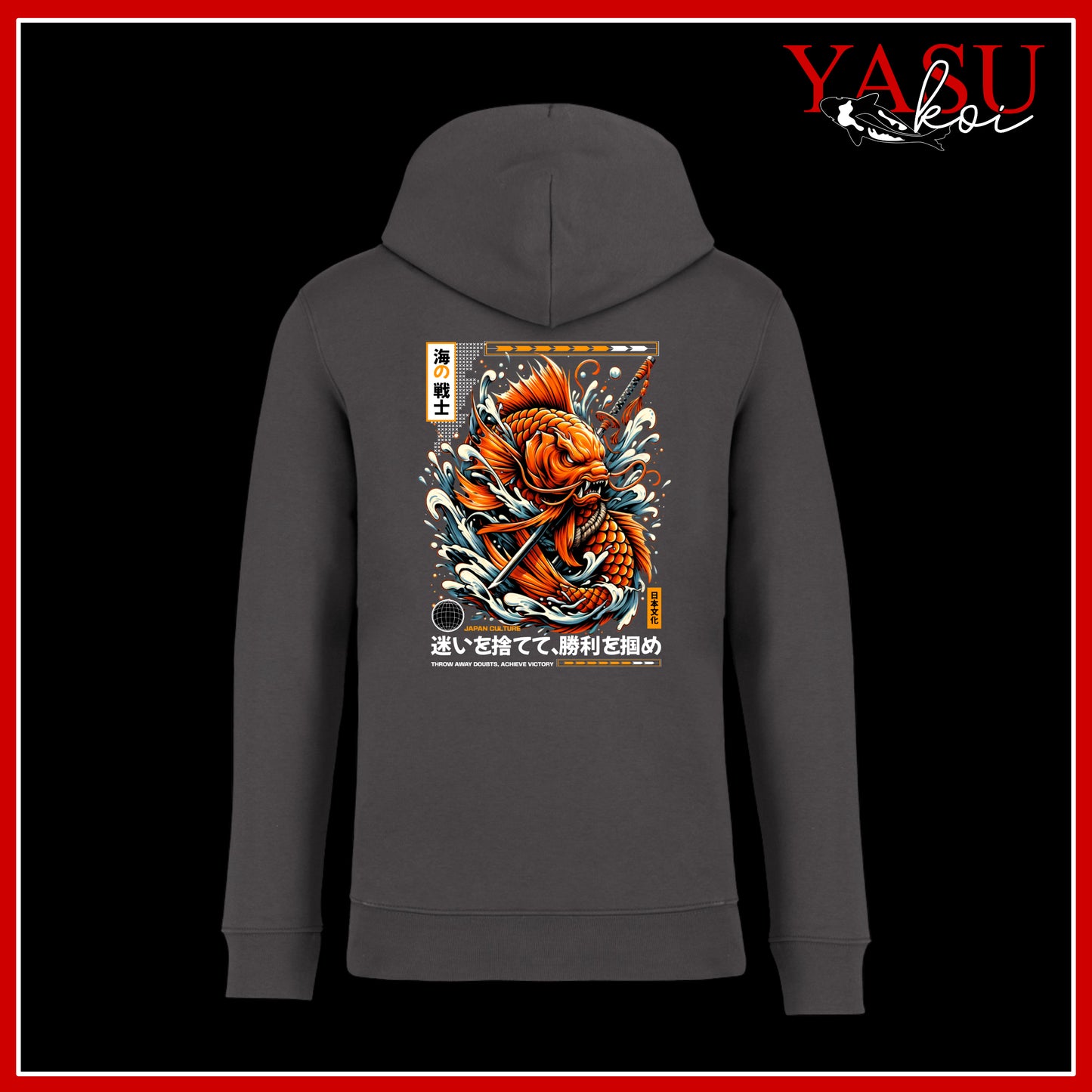 "The Back Page" Volume 2 Organic Hoodie