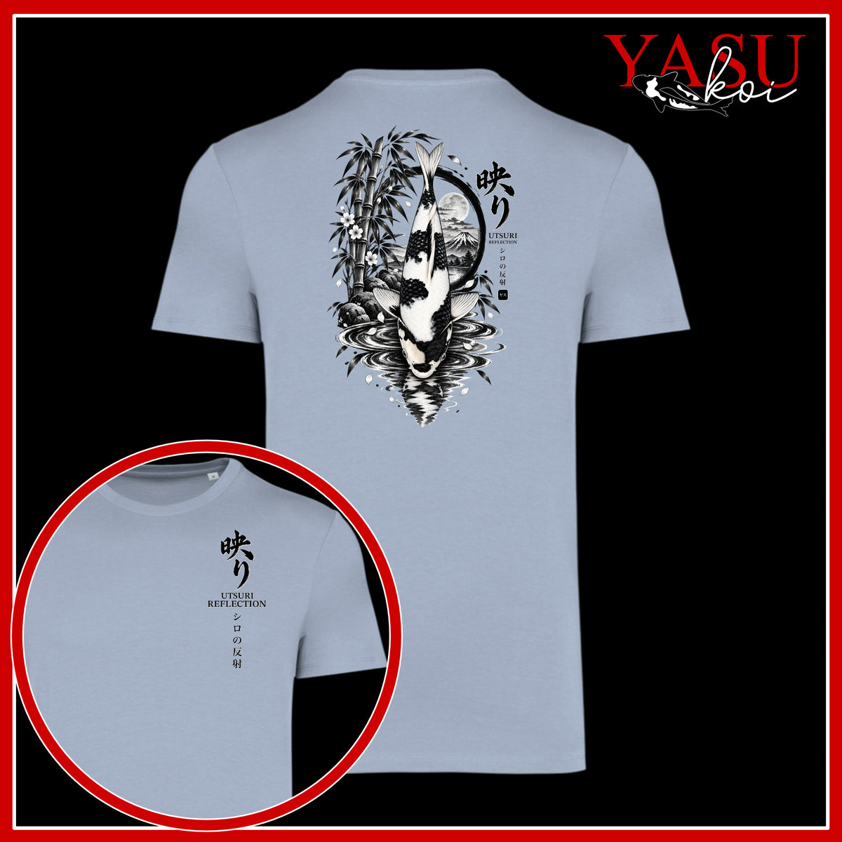Utsuri Reflection Organic Cotton T-Shirt