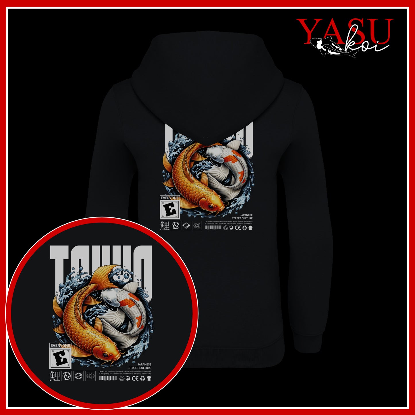 Kids Back Page Organic Cotton Hoodies