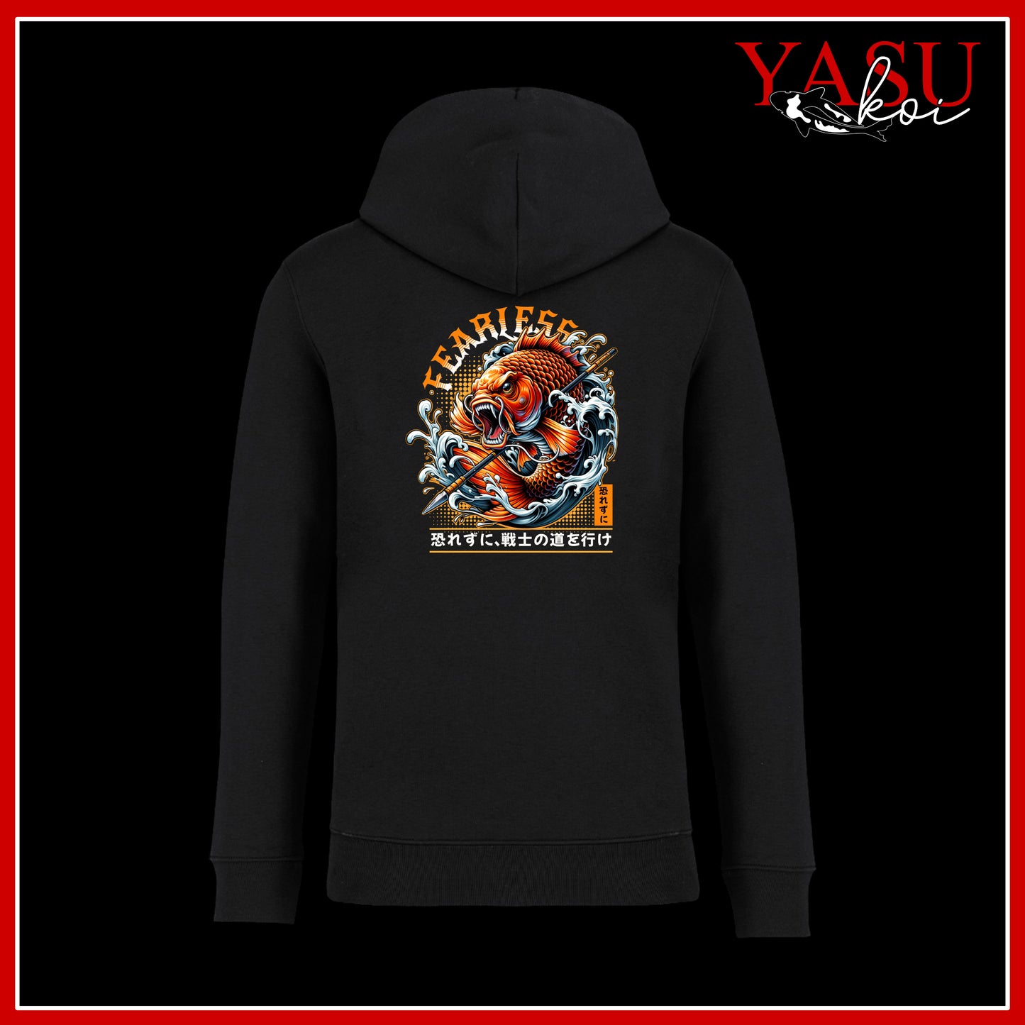 "The Back Page" Fearless Organic Hoodie