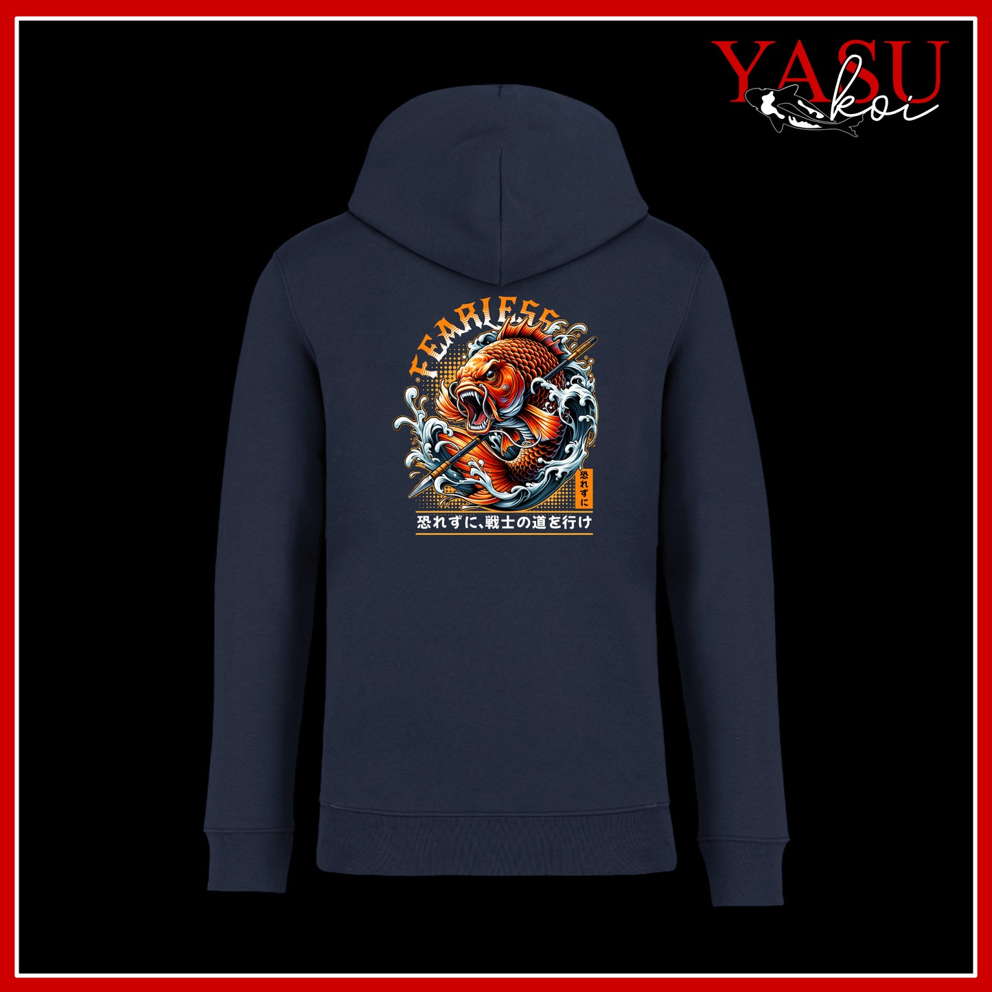 "The Back Page" Fearless Organic Hoodie