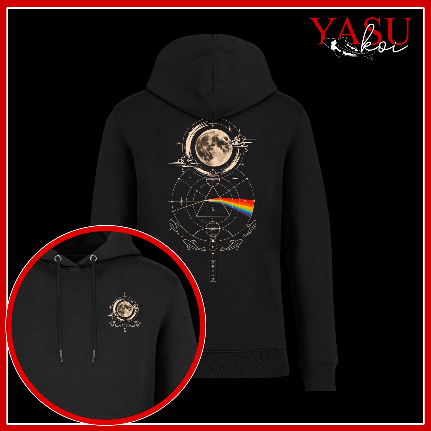 Lunar Legacy Organic Cotton Hoodie and T-Shirt
