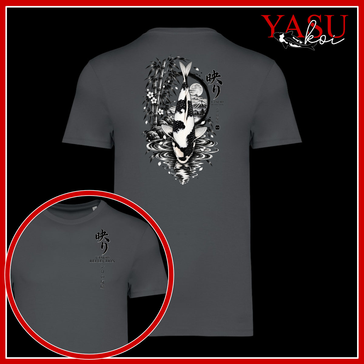 Utsuri Reflection Organic Cotton T-Shirt