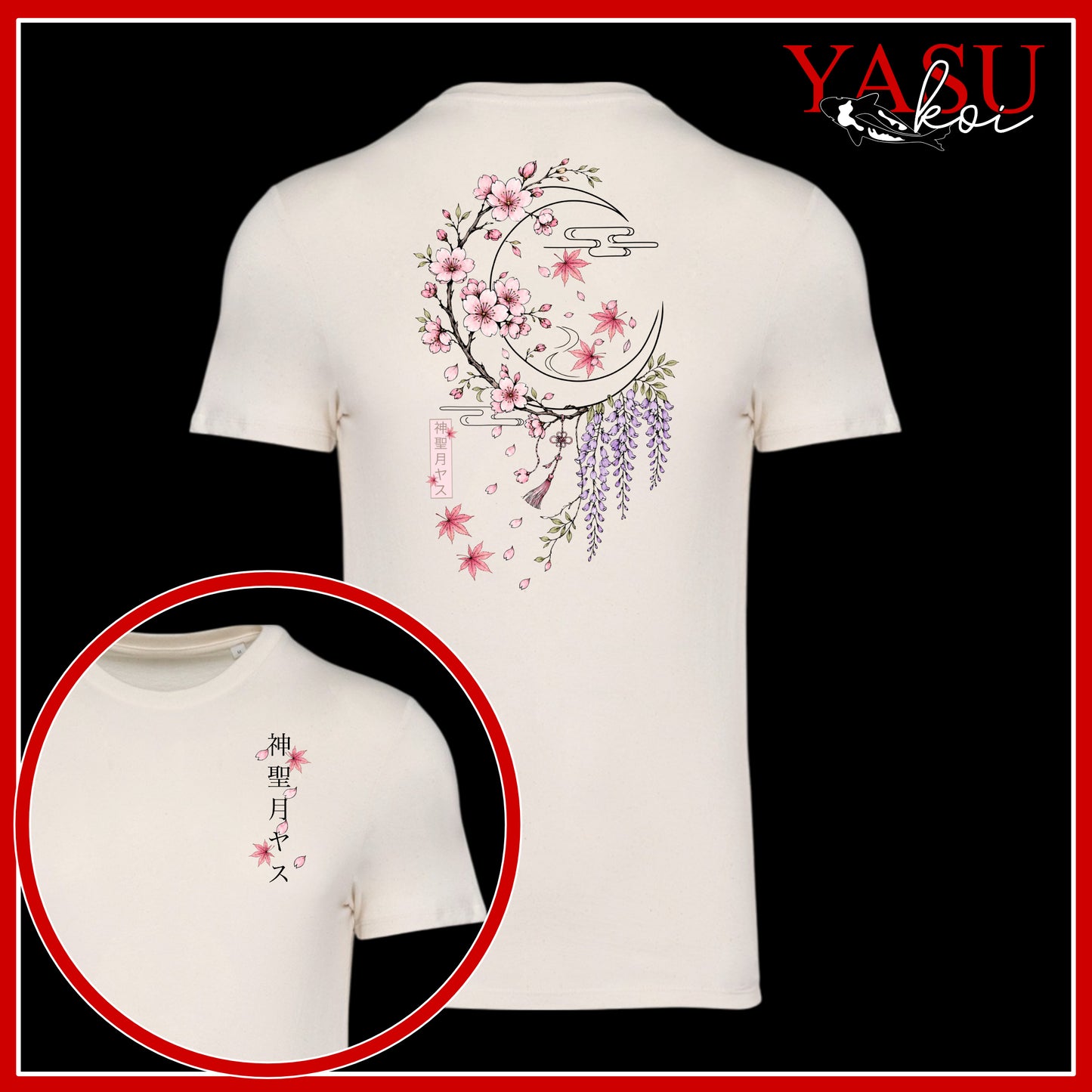 Sacred Moon Organic Cotton T-Shirt