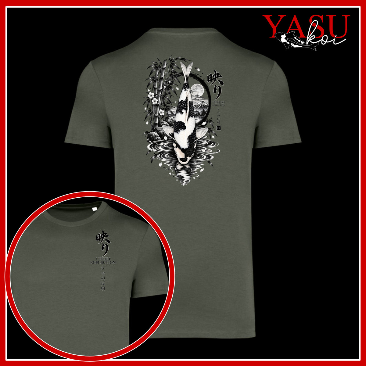 Utsuri Reflection Organic Cotton T-Shirt