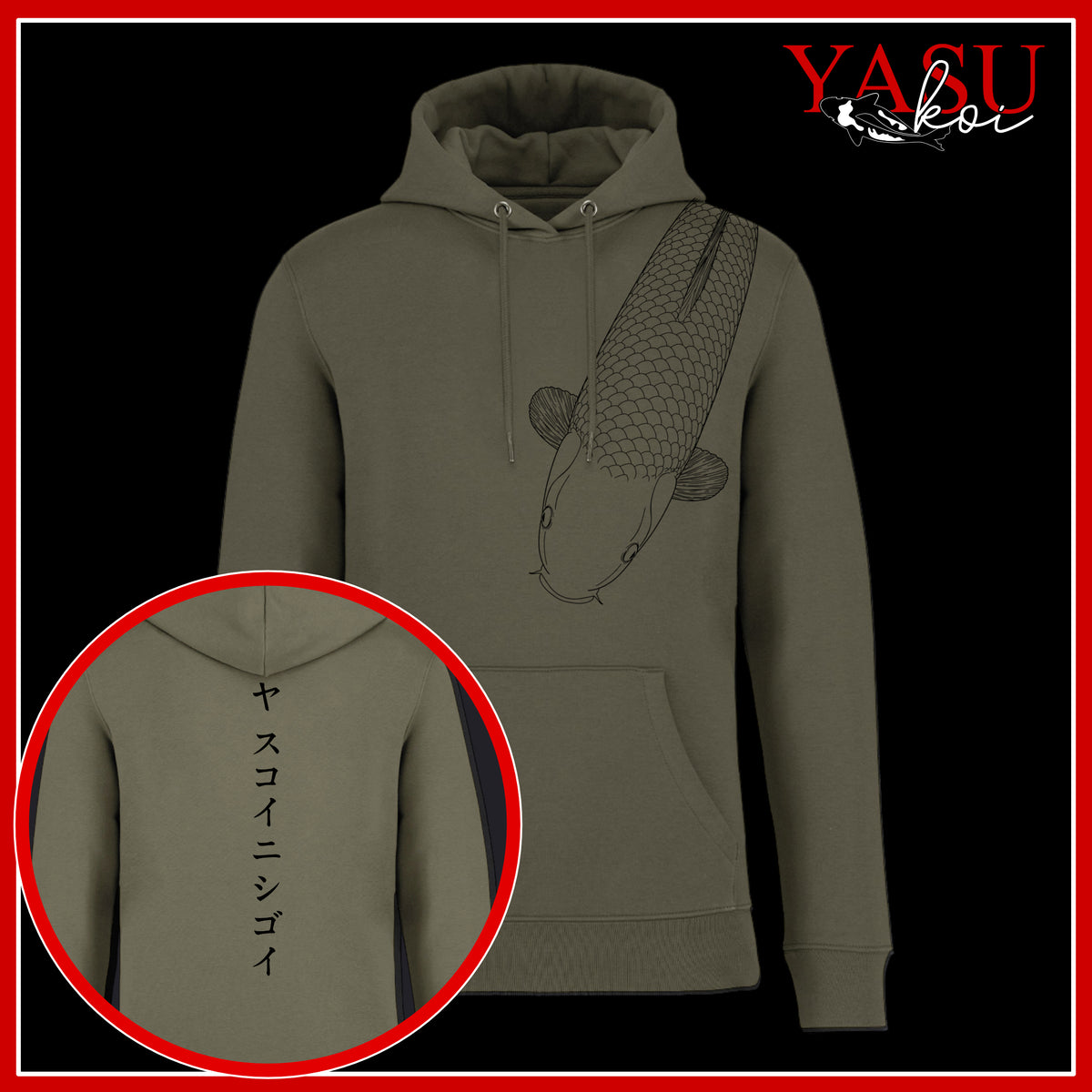 Sumi Shift Organic Cotton Hoodie