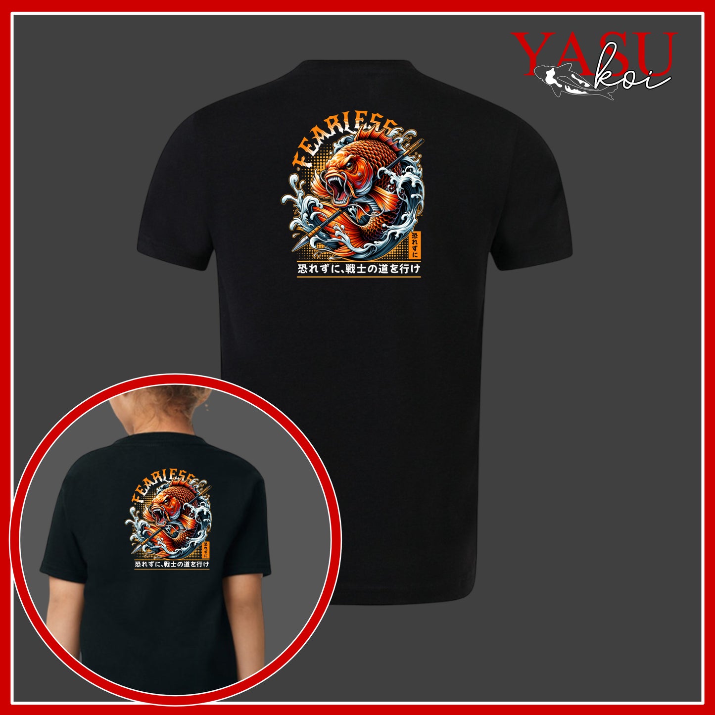 'Back Page' Kids Organic T-Shirt