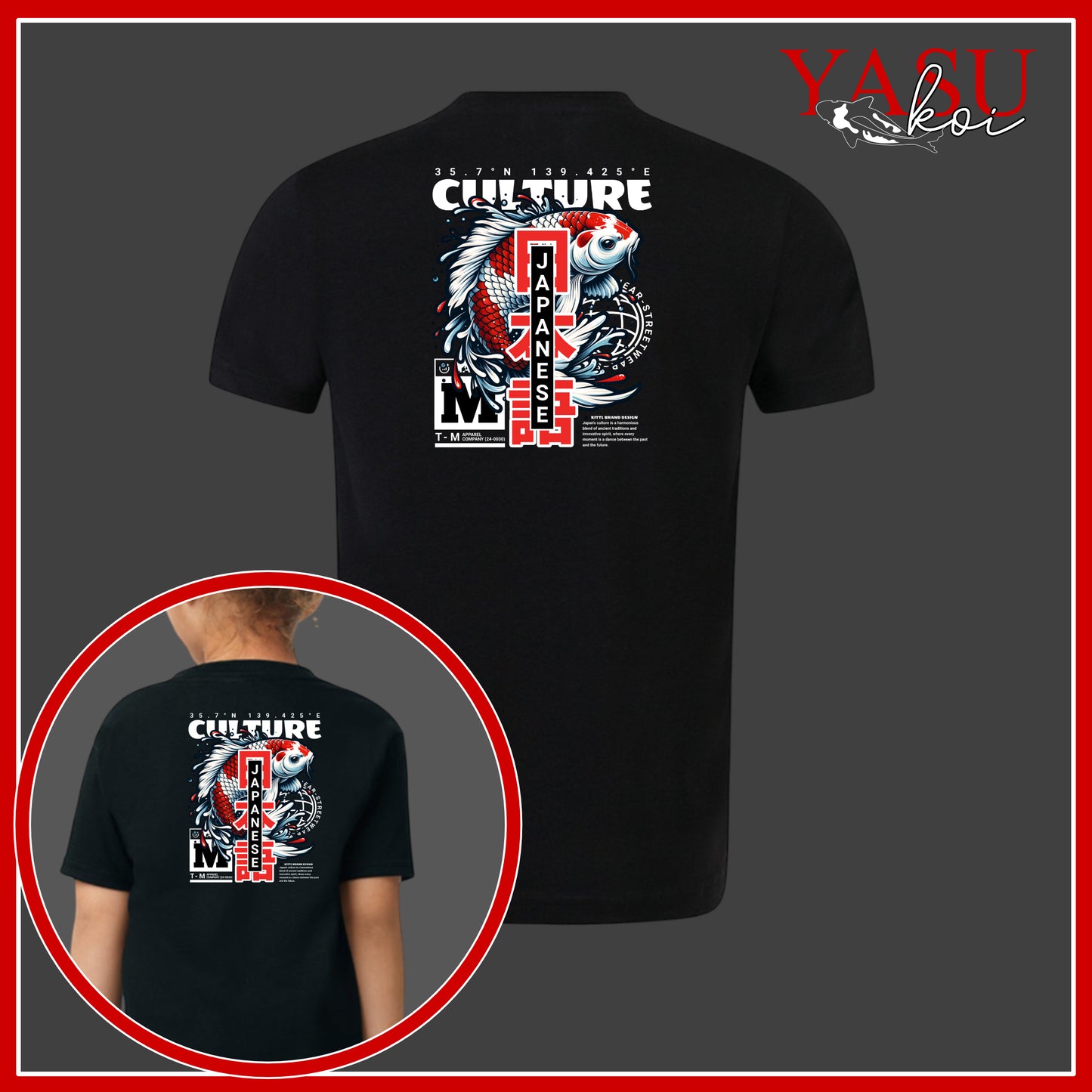 'Back Page' Kids Organic T-Shirt