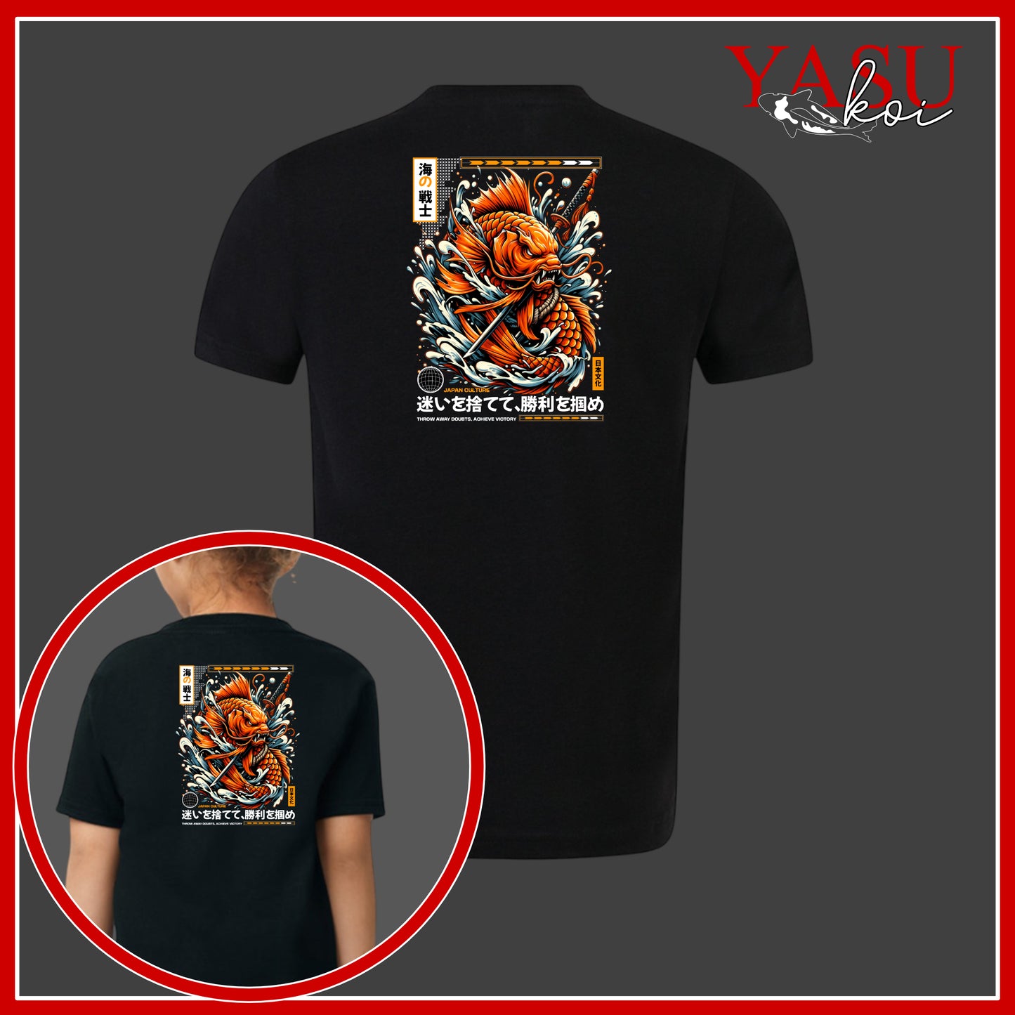 'Back Page' Kids Organic T-Shirt