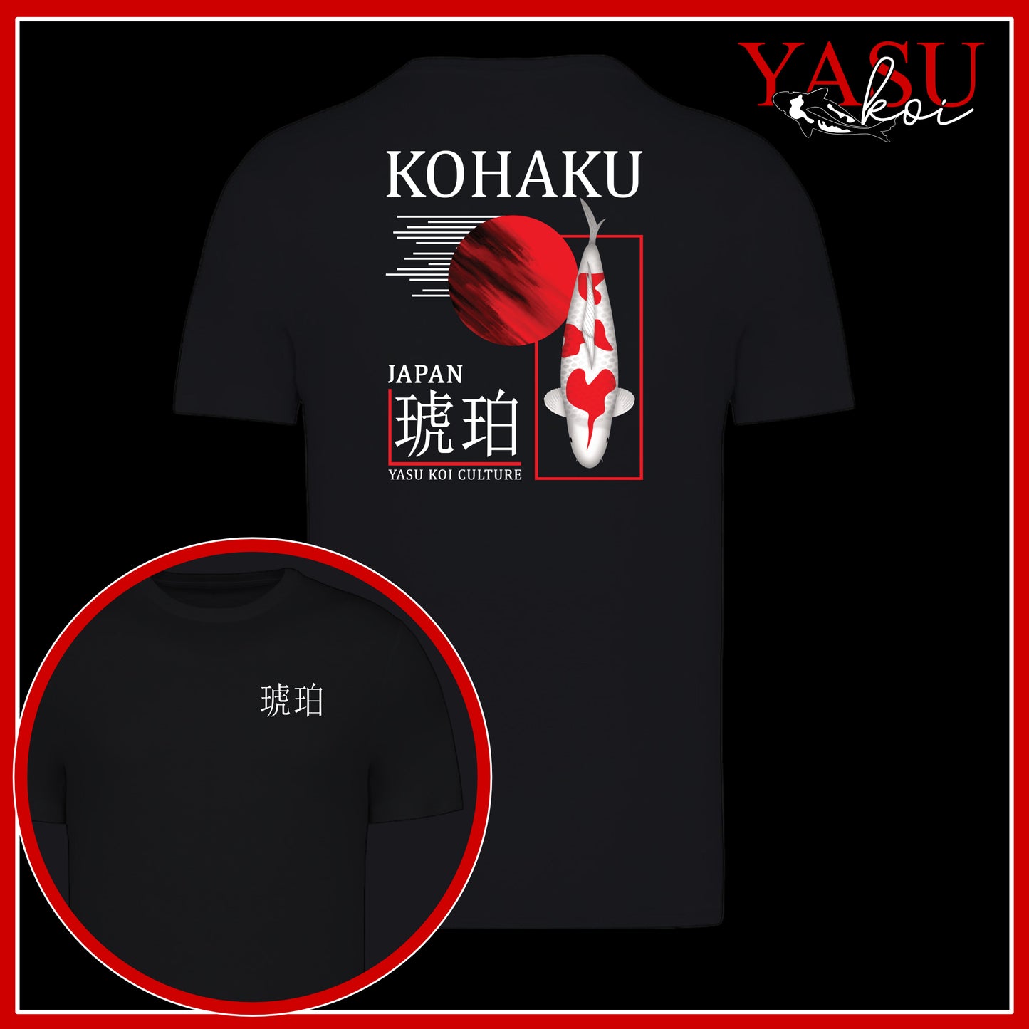 Kohaku - Honour The Legends Organic Cotton T-Shirt