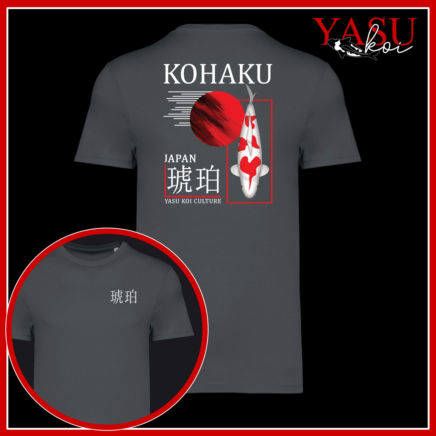 Kohaku - Honour The Legends Organic Cotton T-Shirt