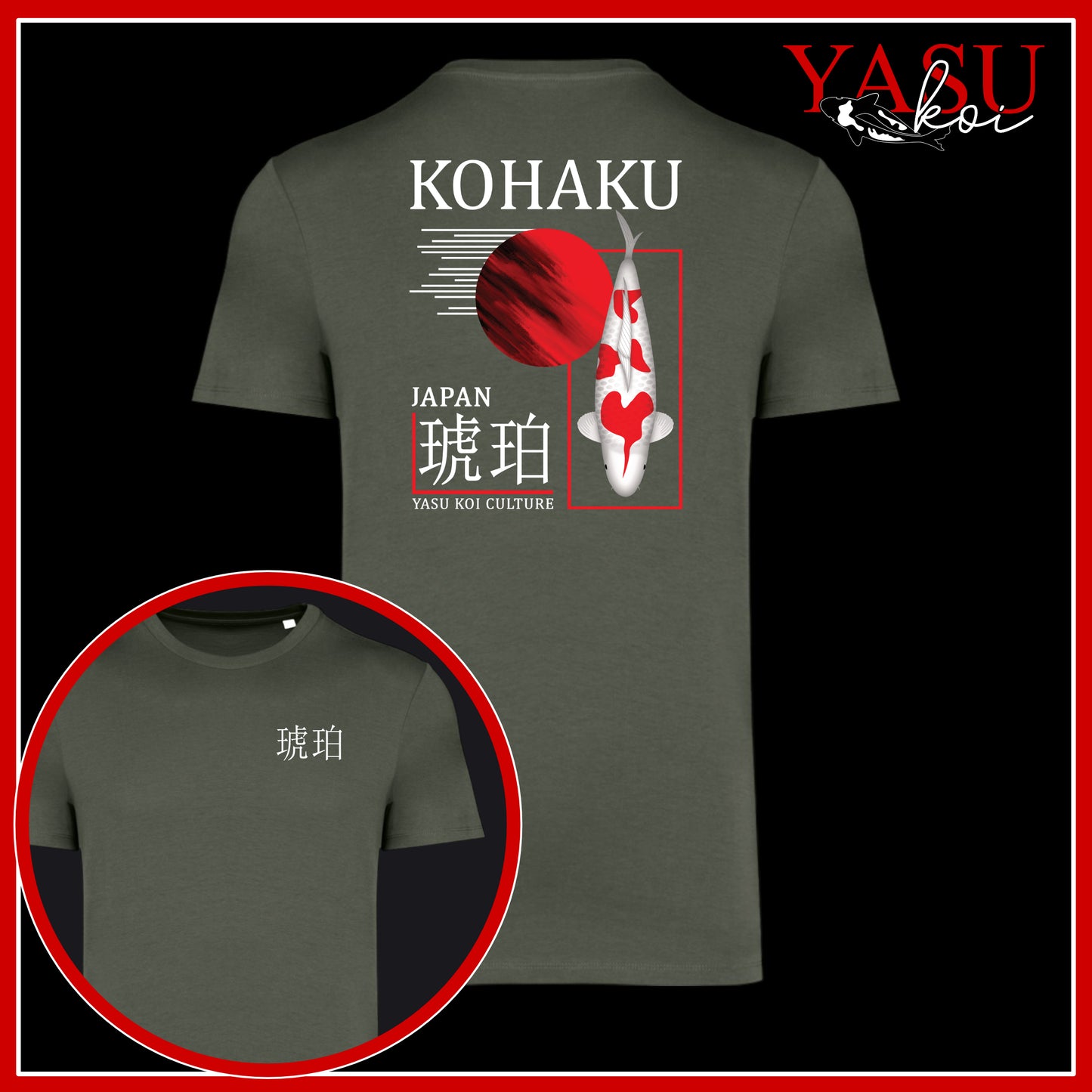 Kohaku - Honour The Legends Organic Cotton T-Shirt