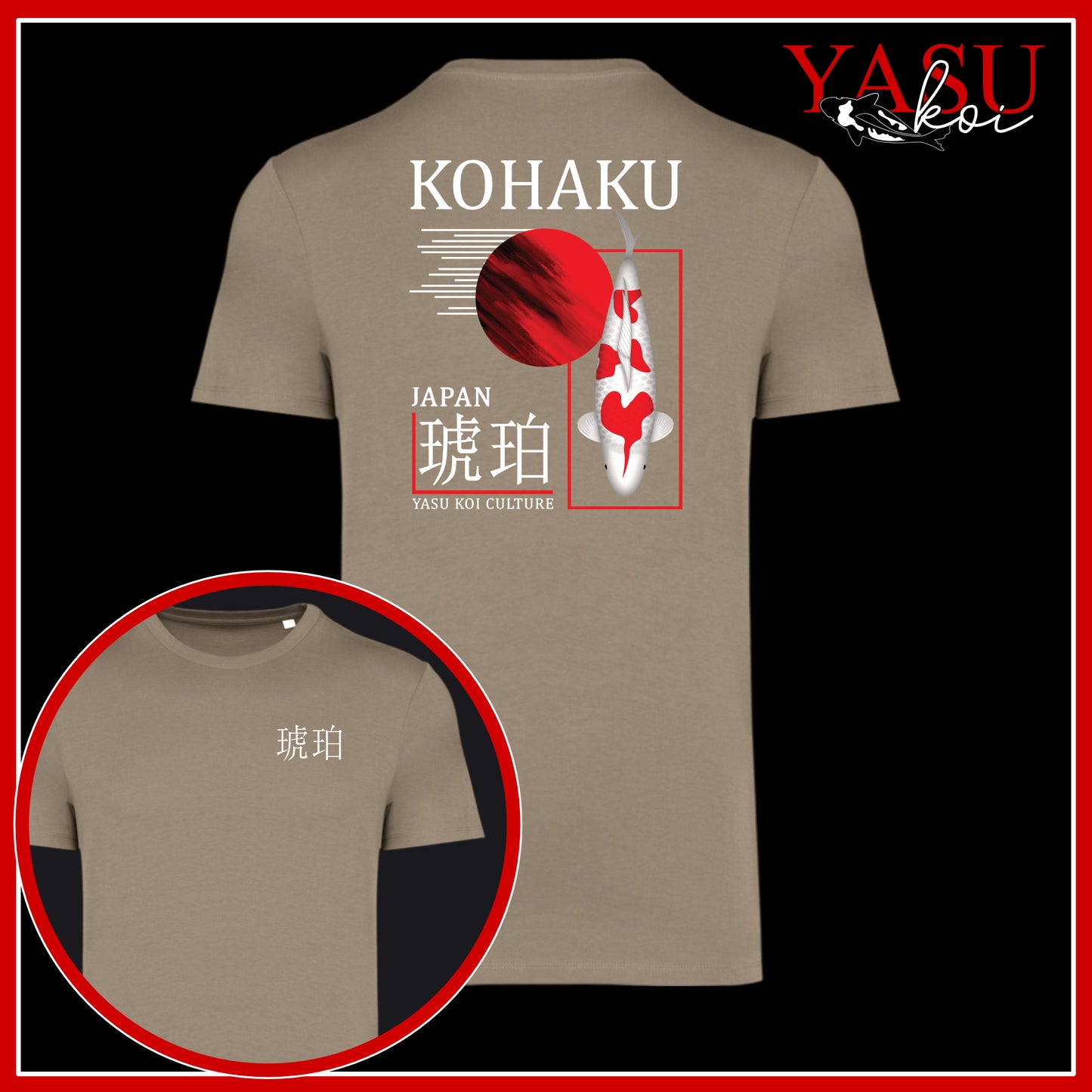 Kohaku - Honour The Legends Organic Cotton T-Shirt