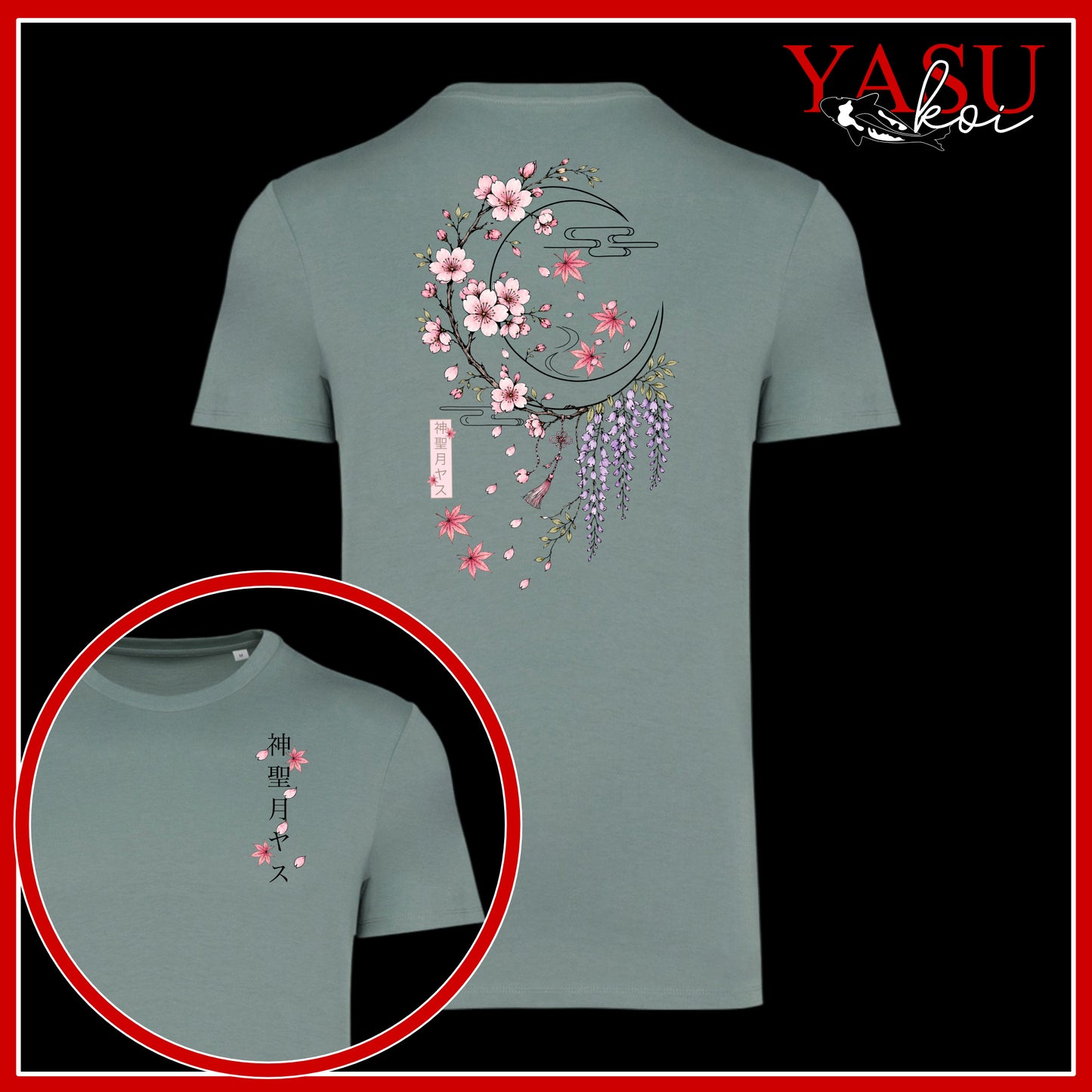 Sacred Moon Organic Cotton T-Shirt