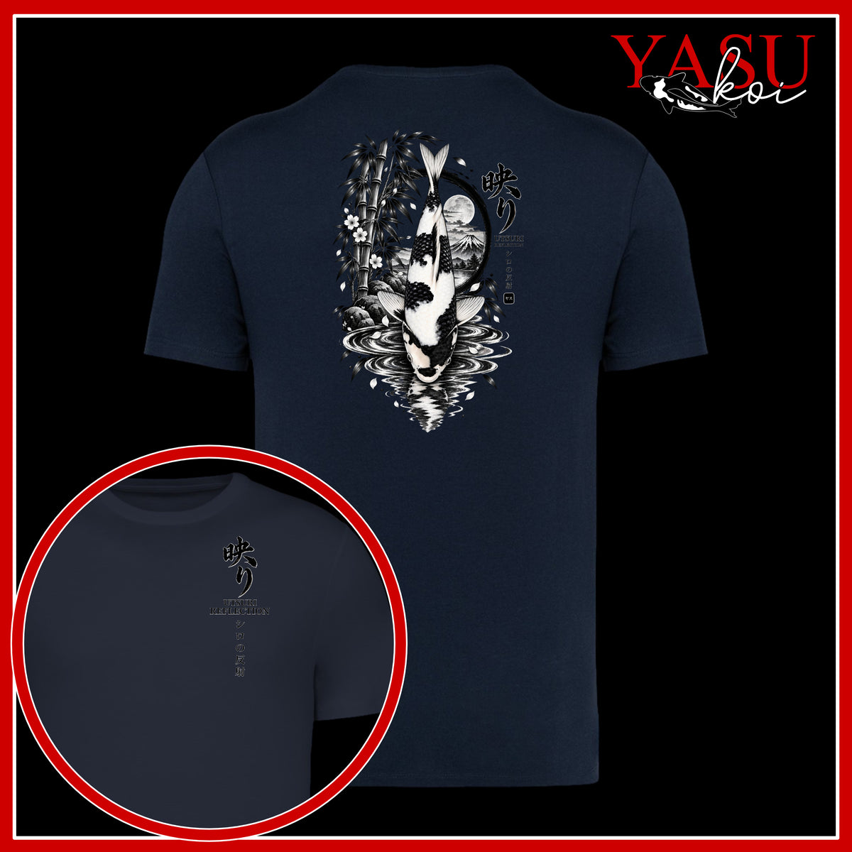 Utsuri Reflection Organic Cotton T-Shirt