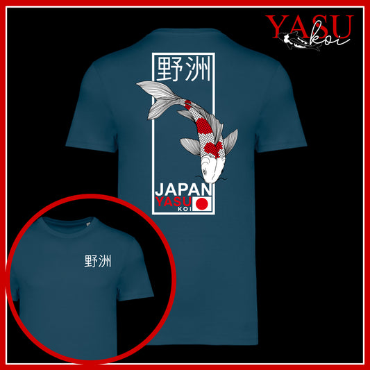 Prosperity Organic Cotton T-Shirt