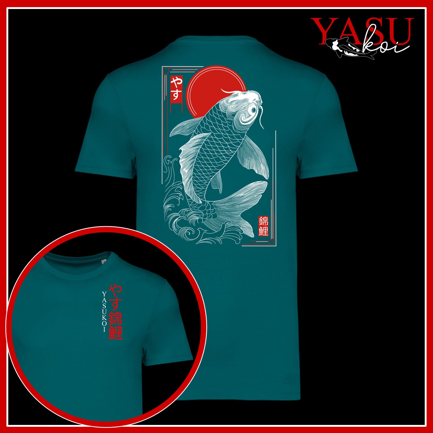 Under The Sun Organic Cottton Koi T-Shirt