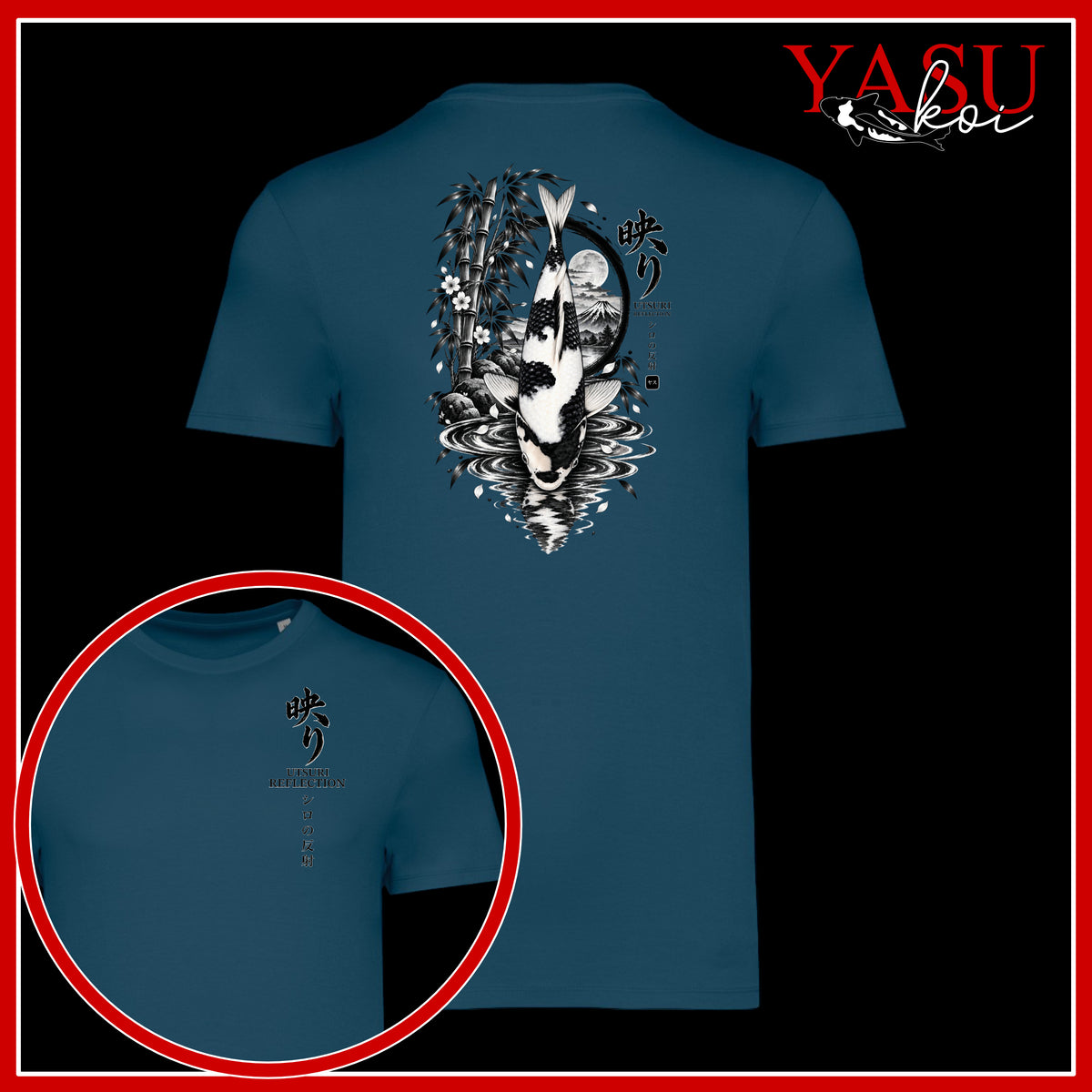 Utsuri Reflection Organic Cotton T-Shirt