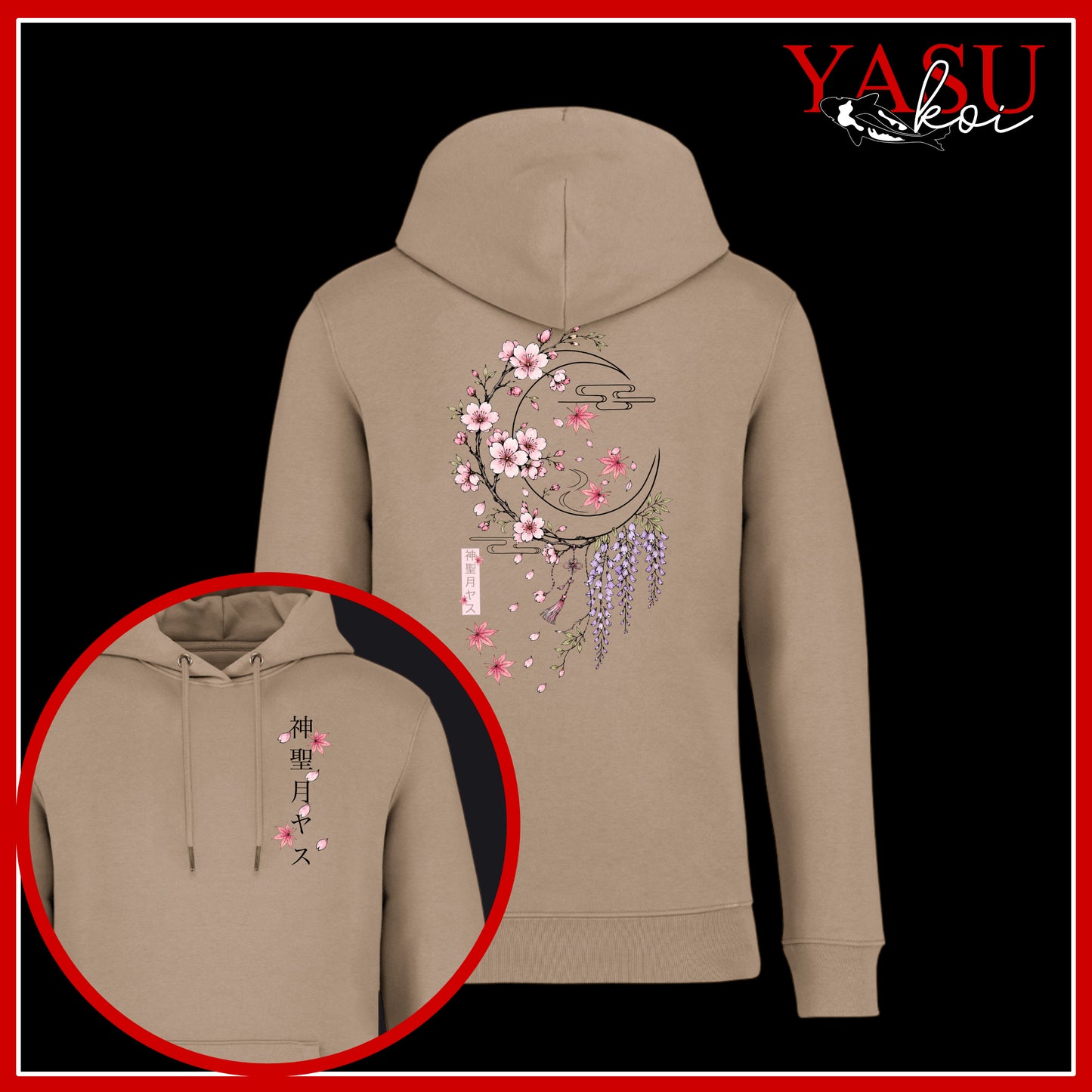 Sacred Moon Organic Cotton Hoodie