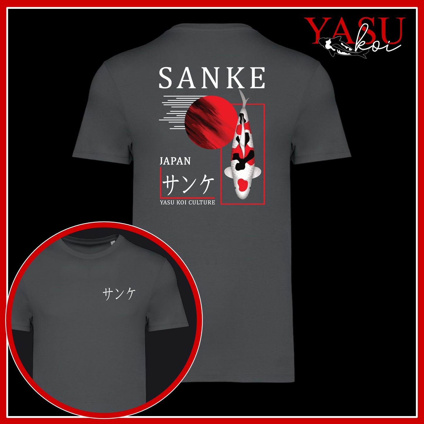 Sanke - Honour The Legends Organic Cotton T-Shirt