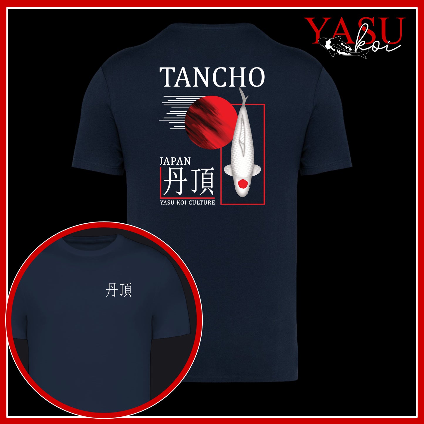 Tancho - Honour The Legends Organic Cotton T-Shirt