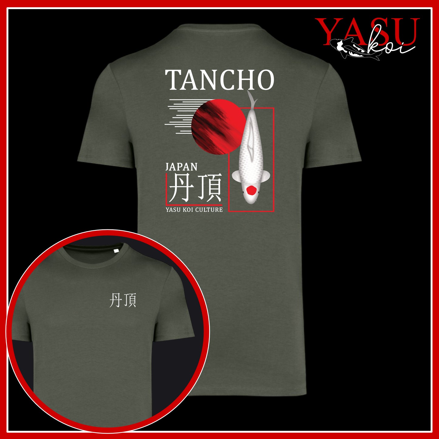 Tancho - Honour The Legends Organic Cotton T-Shirt