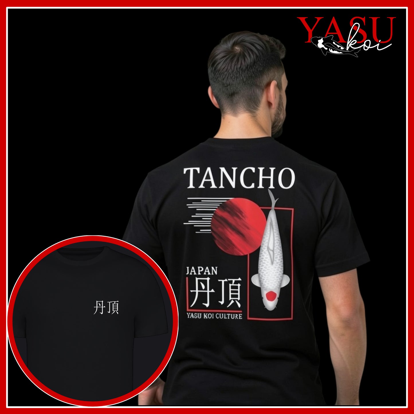 Tancho - Honour The Legends Organic Cotton T-Shirt