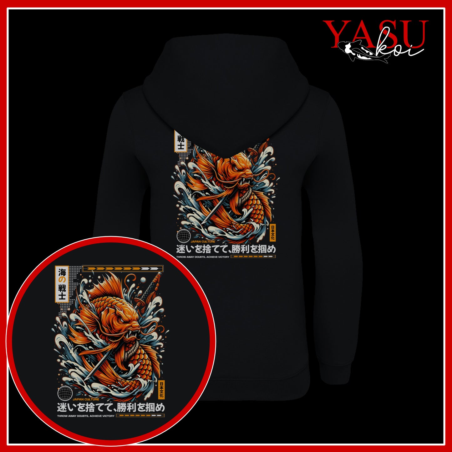 Kids Back Page Organic Cotton Hoodies