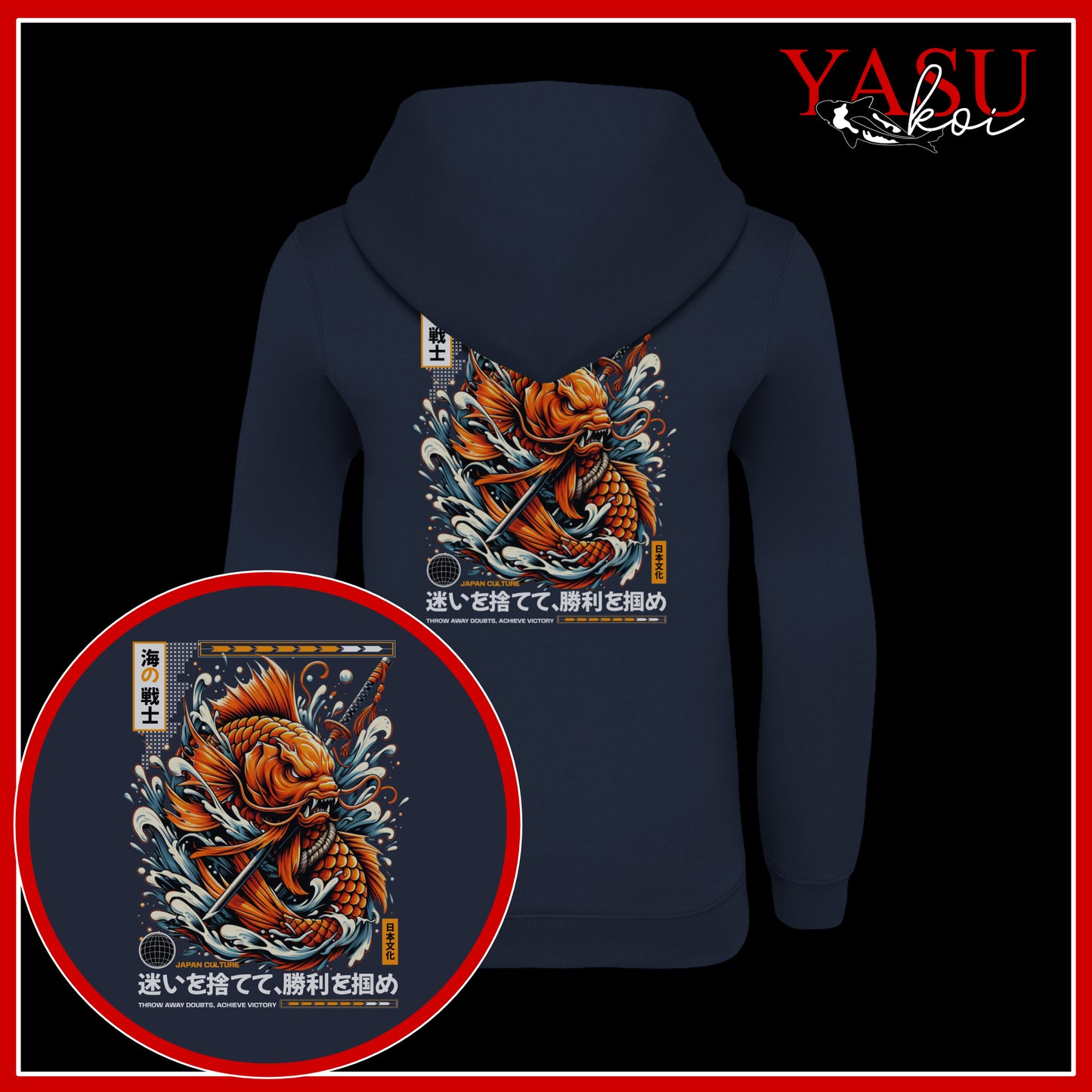 Kids Back Page Organic Cotton Hoodies