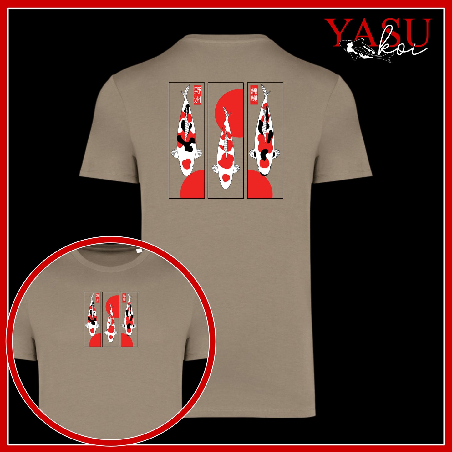 Go Sanke - The Big Three! Organic Cotton T-Shirt