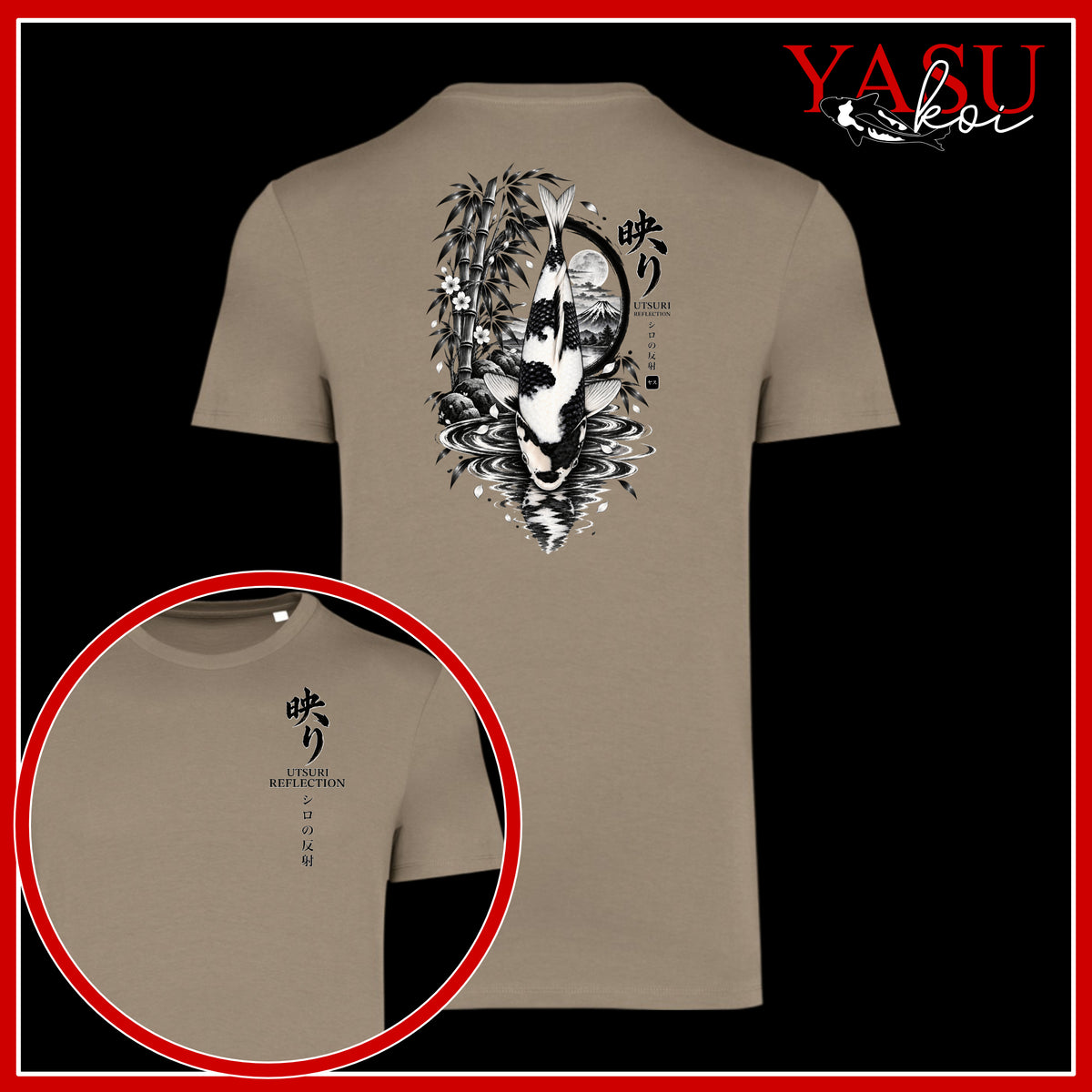 Utsuri Reflection Organic Cotton T-Shirt